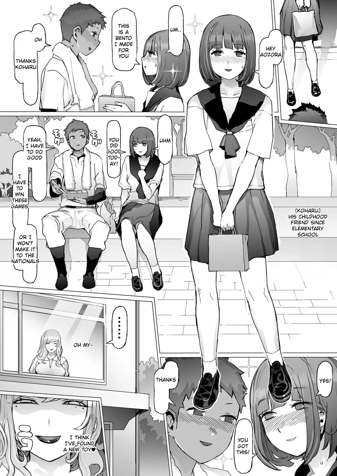Seishun Soushitsu 4