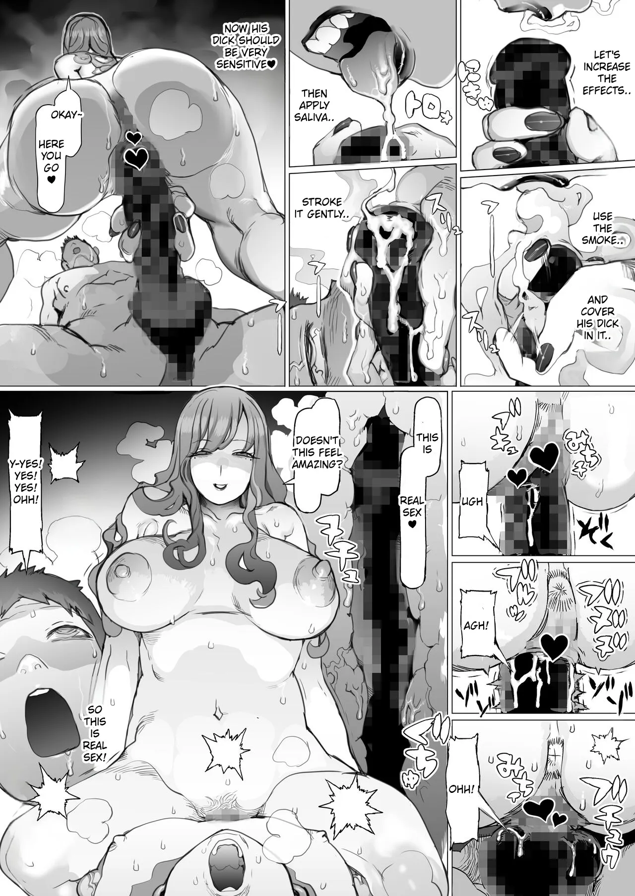 Seishun Soushitsu 36
