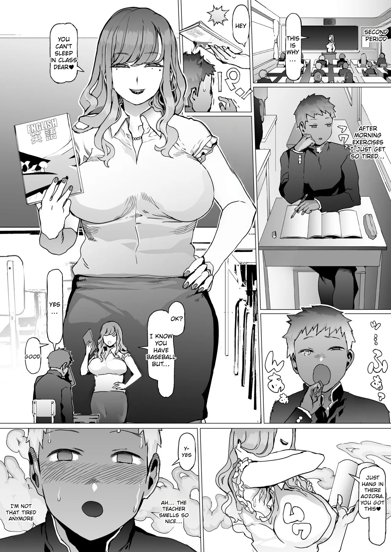 Seishun Soushitsu 5