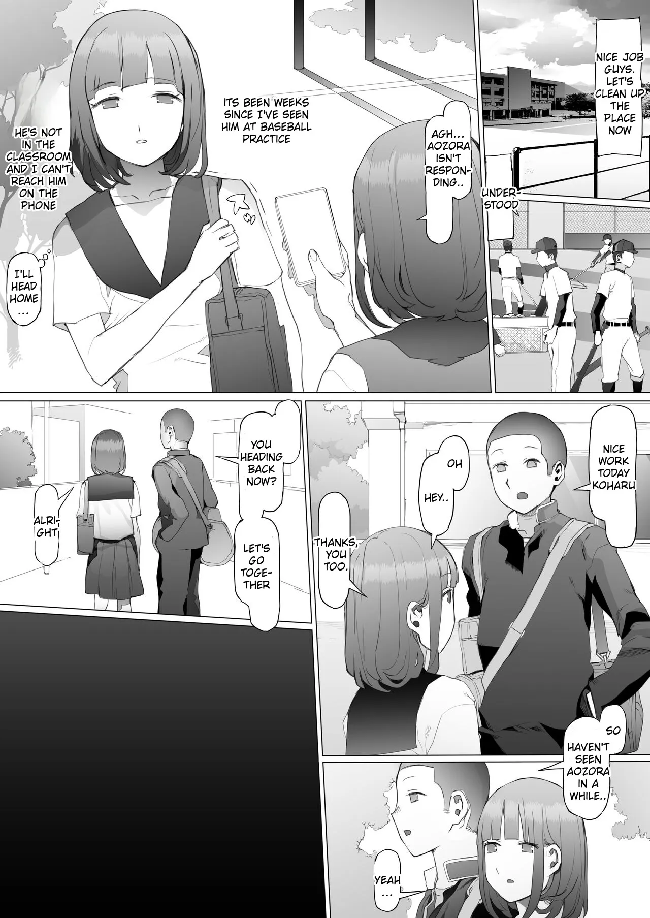 Seishun Soushitsu 45