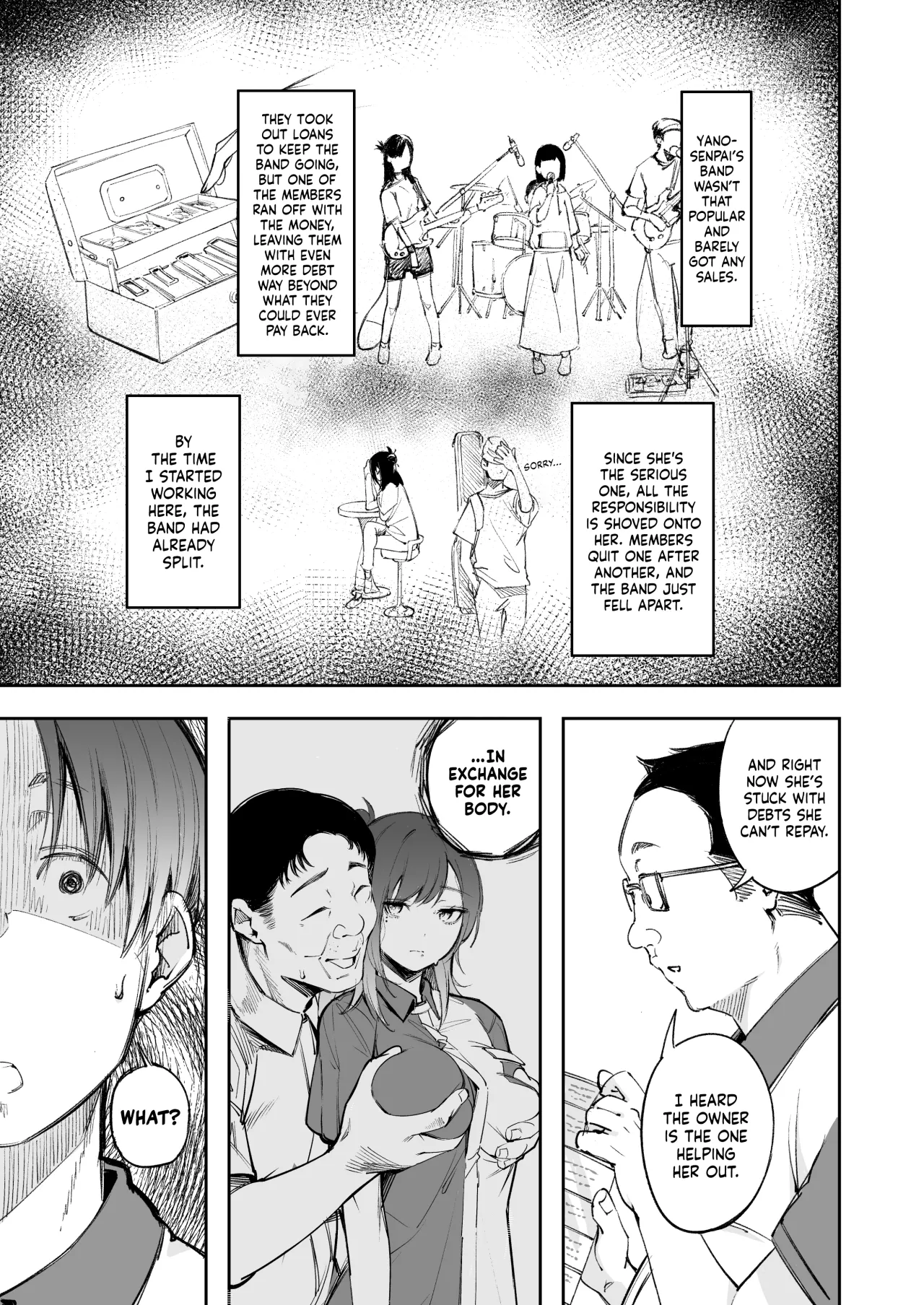 Seishun to Backyard 11