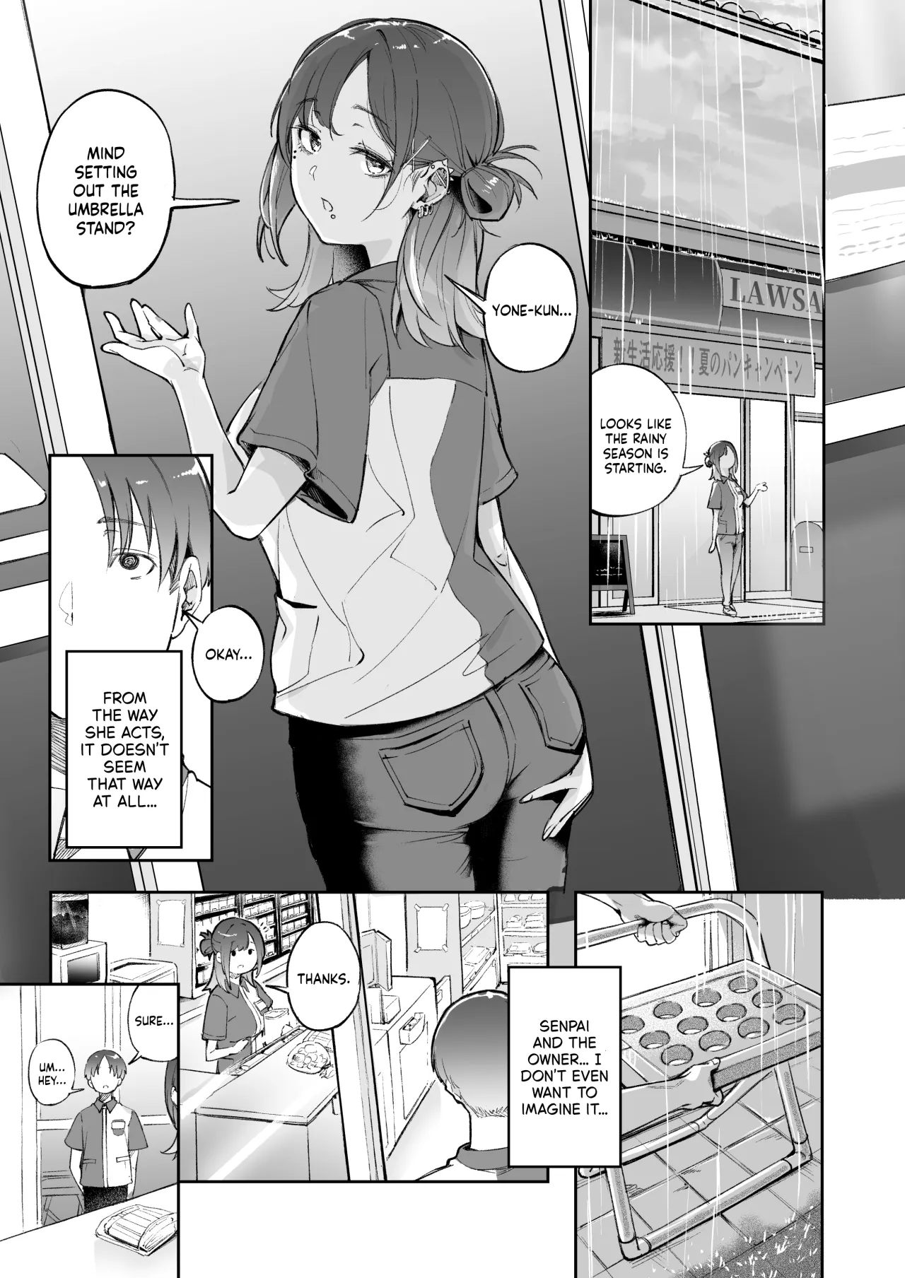 Seishun to Backyard 13