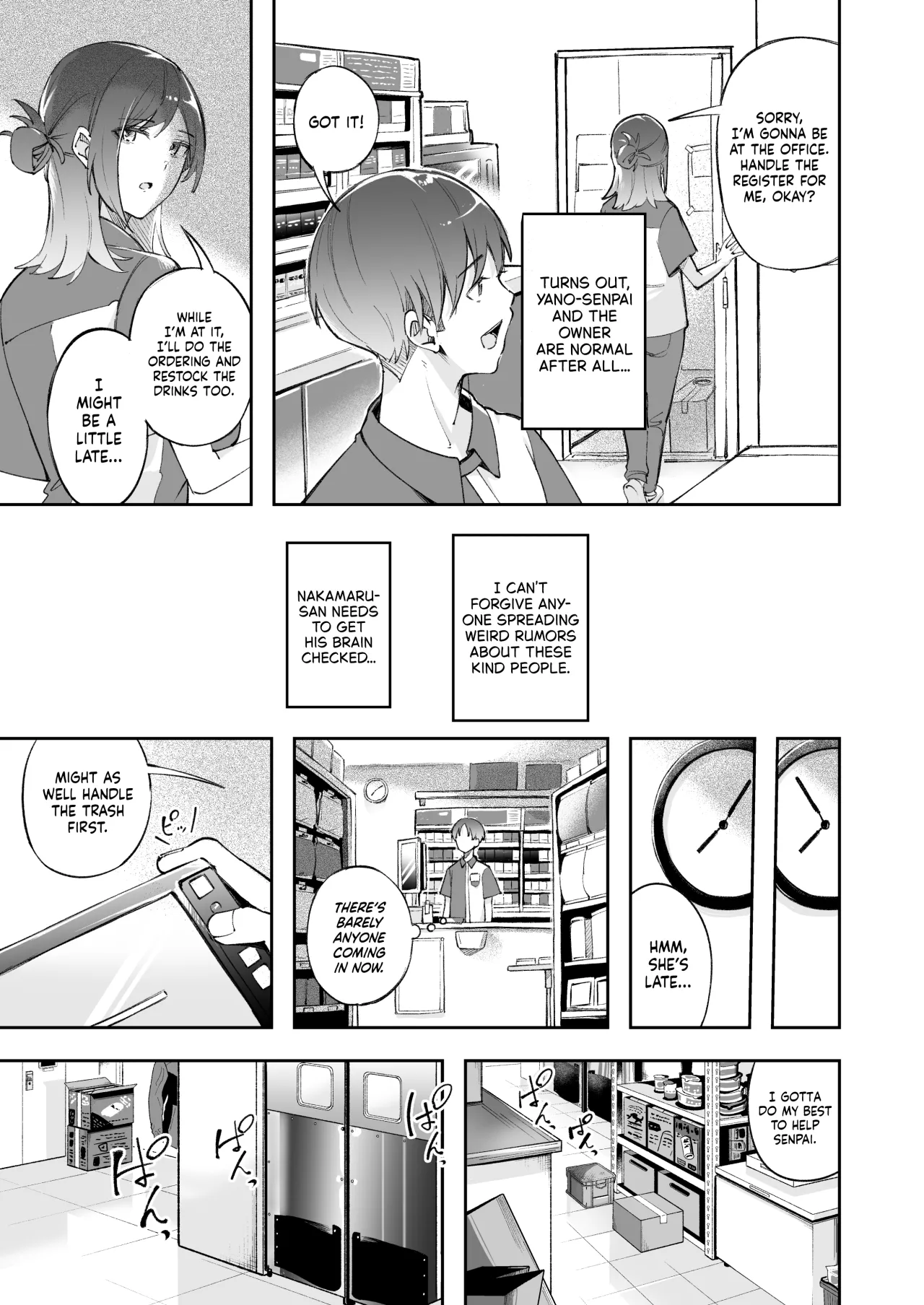 Seishun to Backyard 15