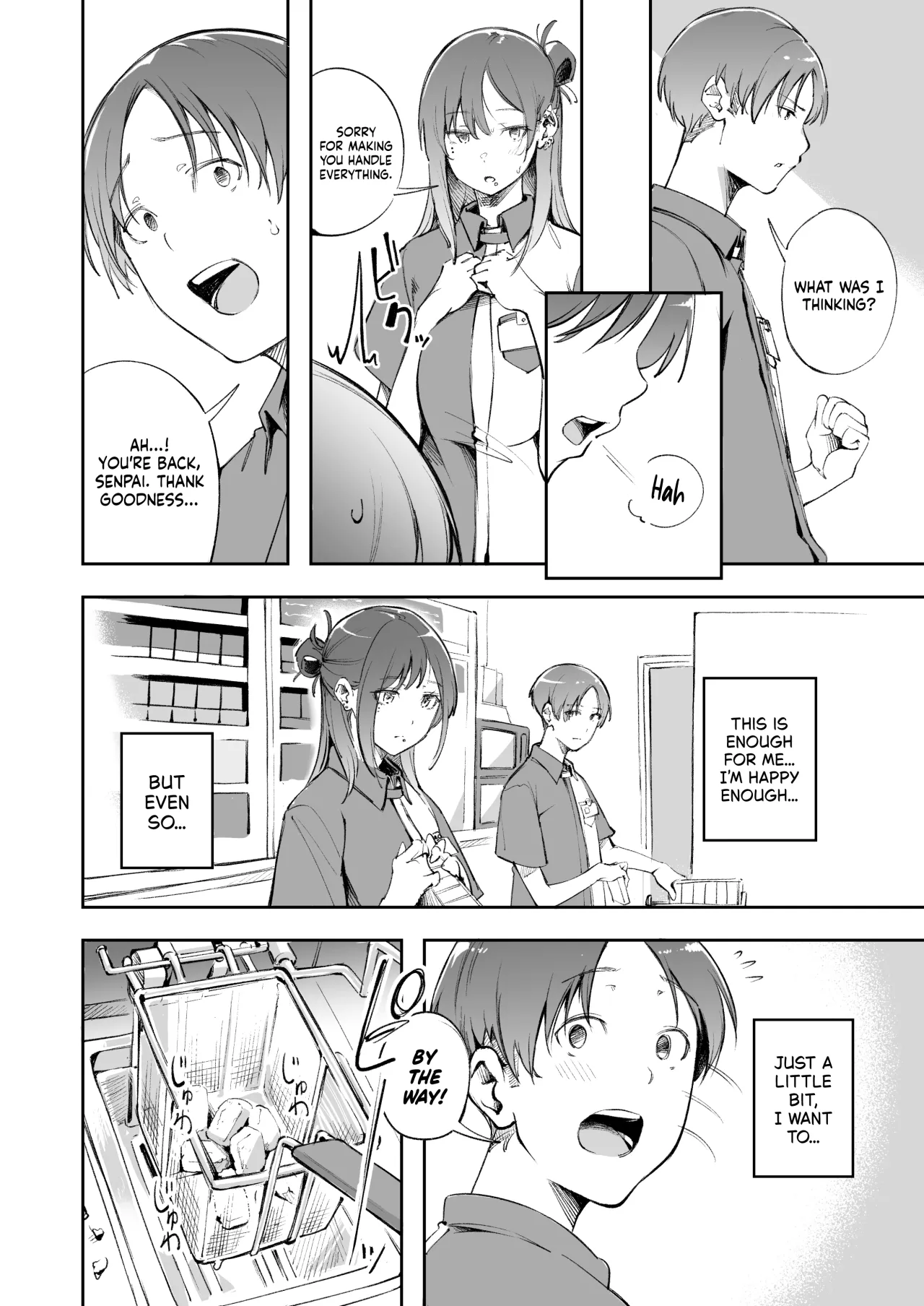 Seishun to Backyard 26