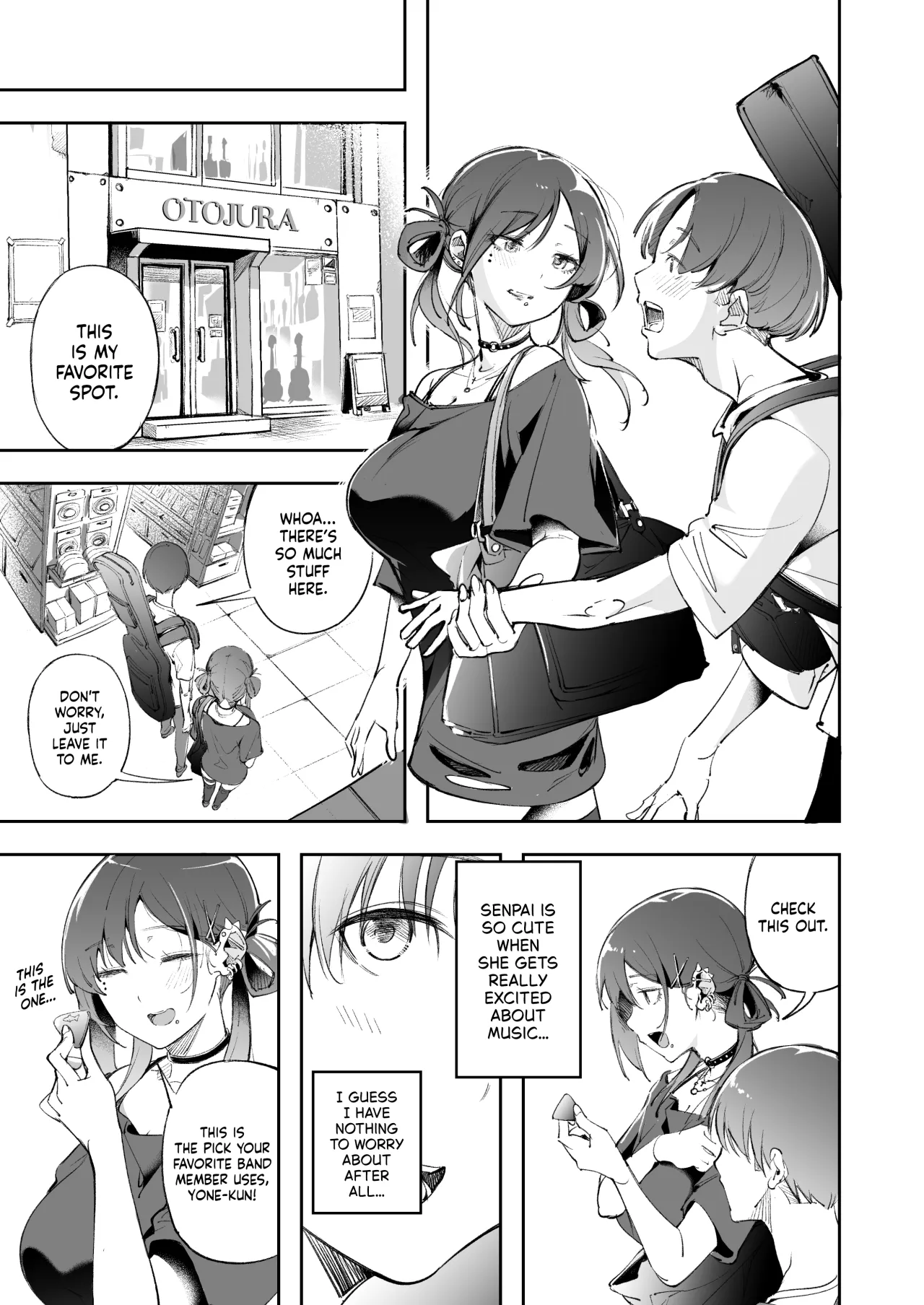 Seishun to Backyard 29
