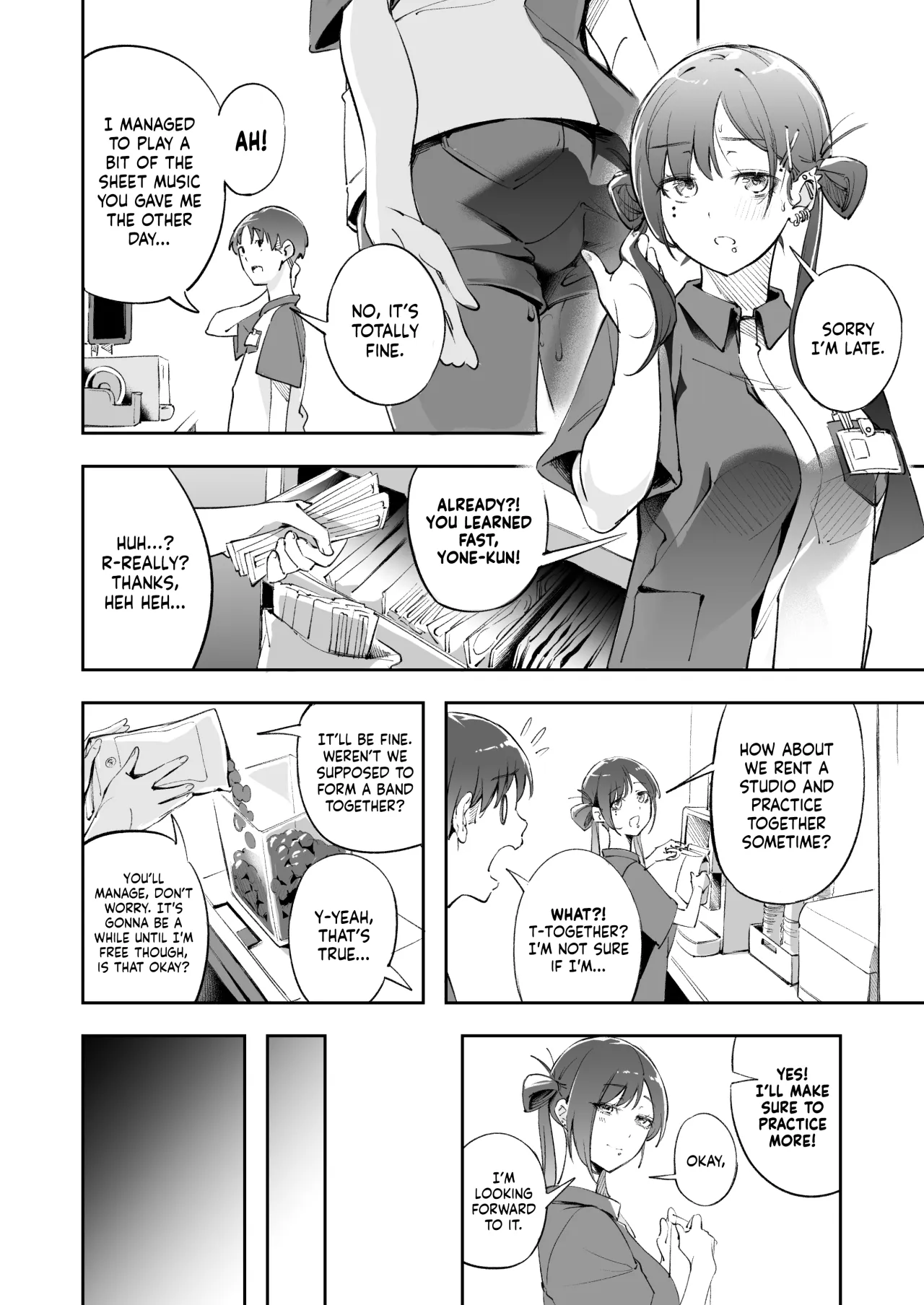 Seishun to Backyard 44