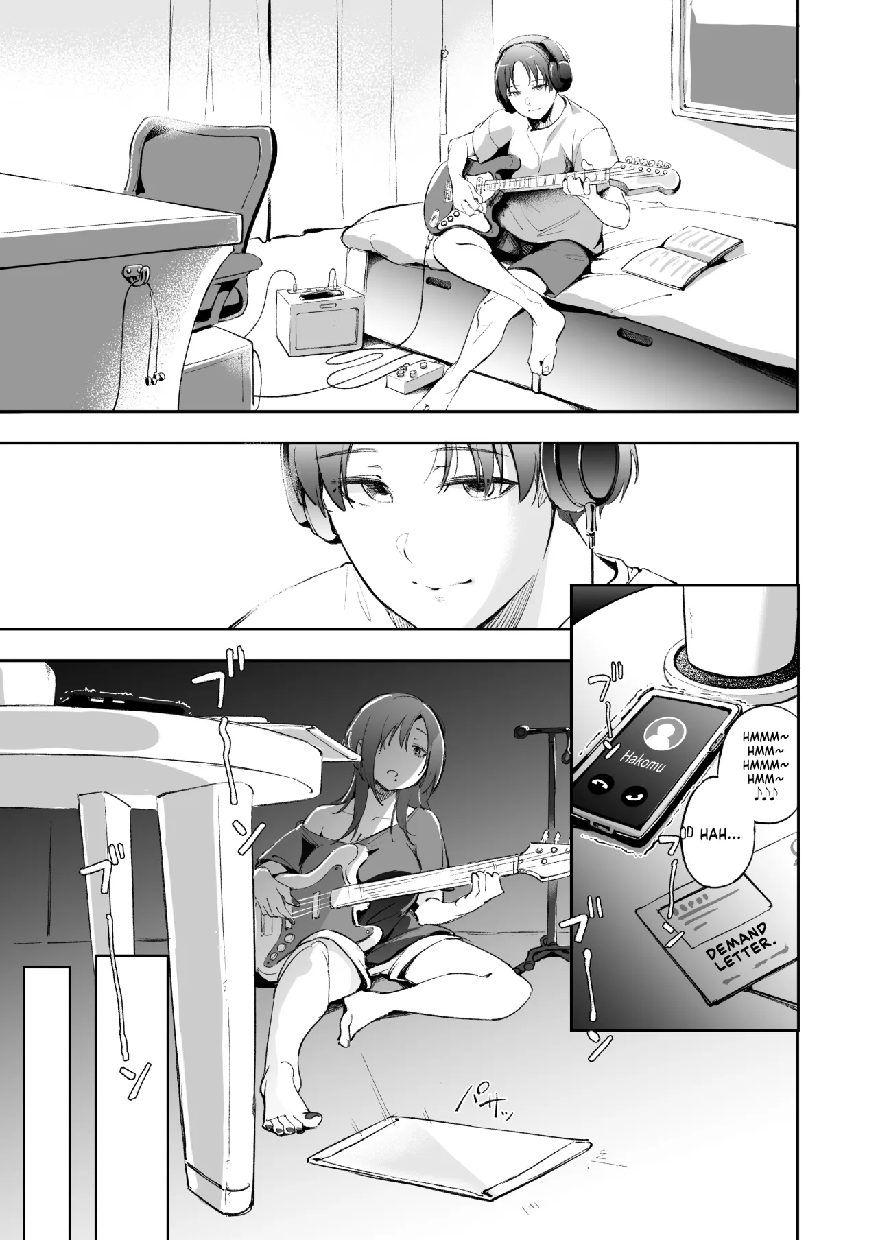 Seishun to Backyard 45