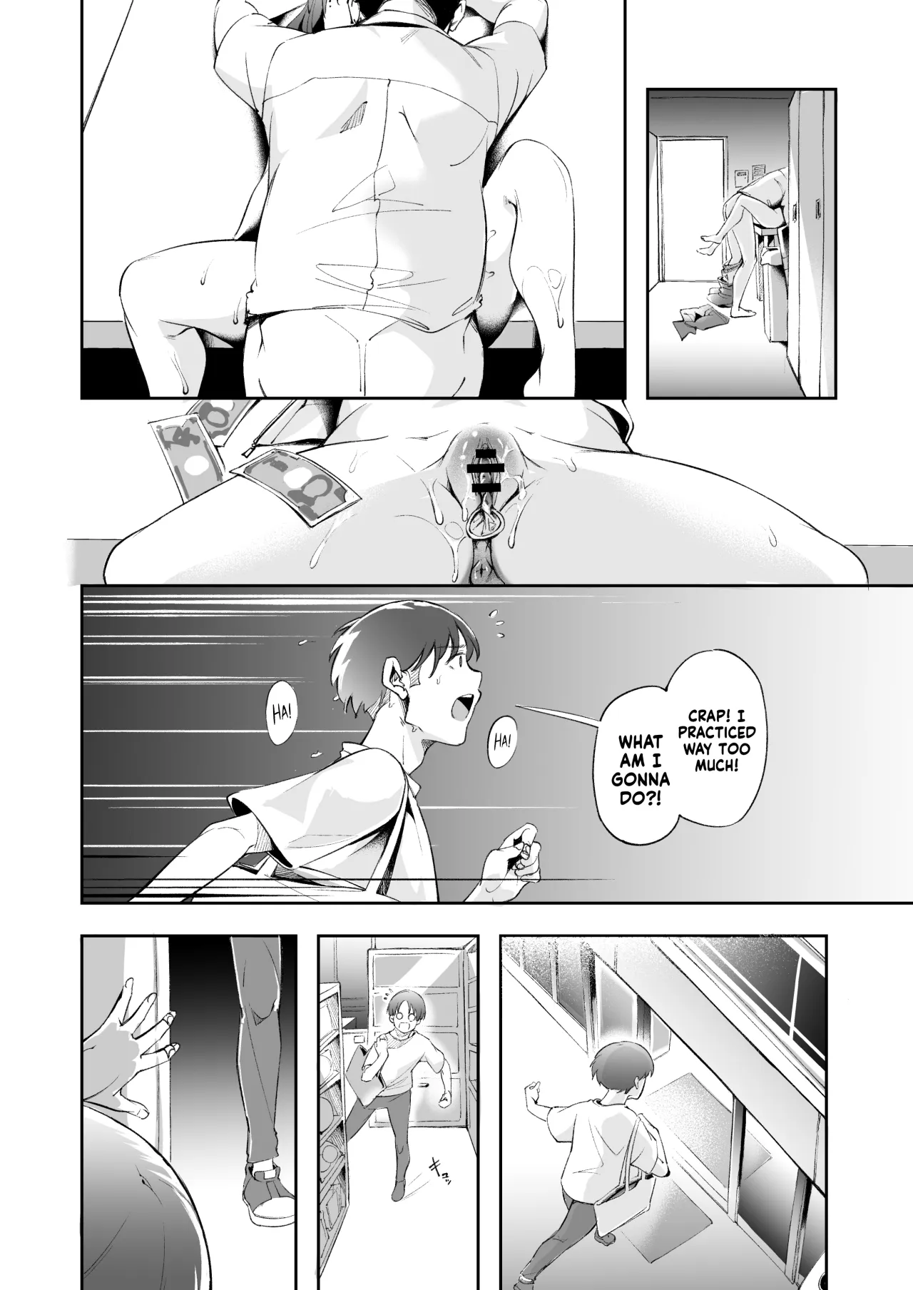 Seishun to Backyard 46