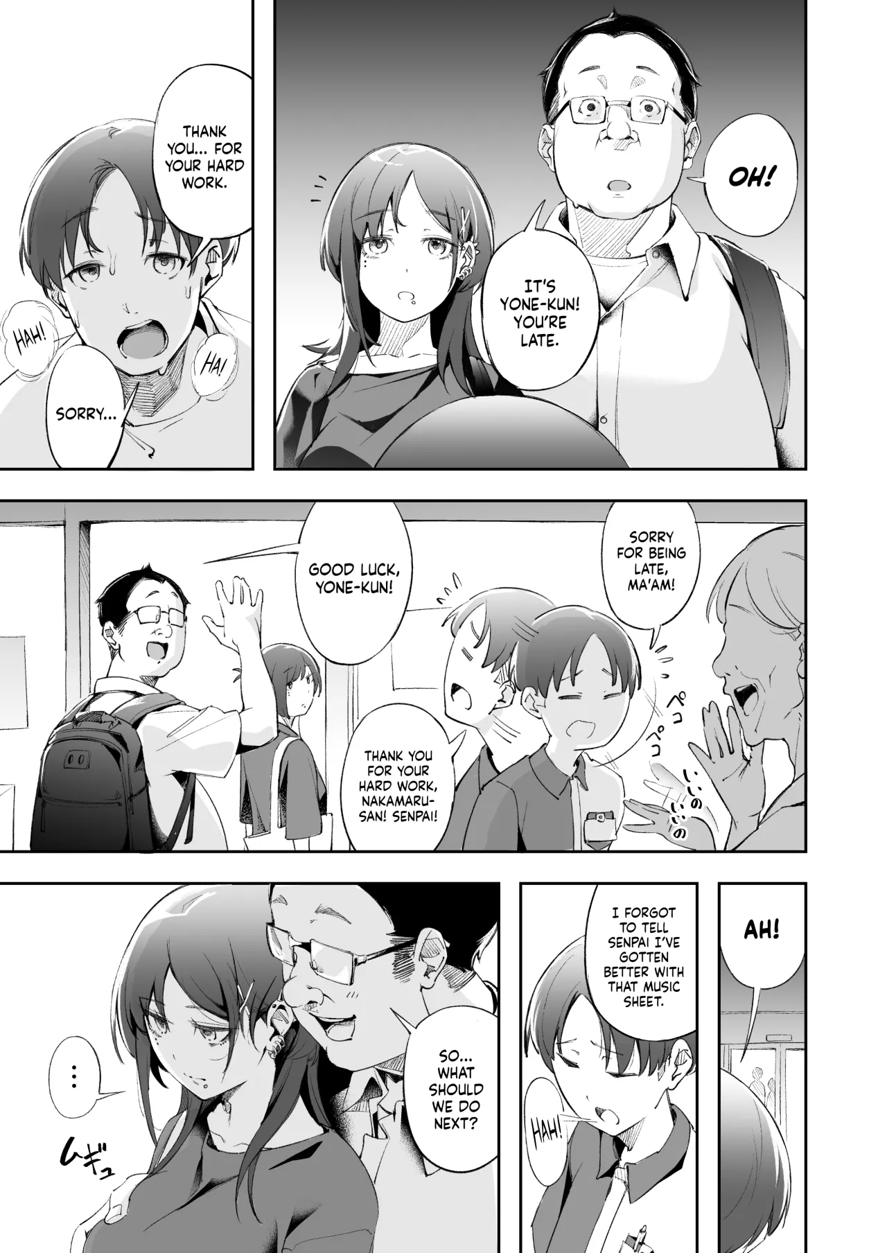 Seishun to Backyard 47