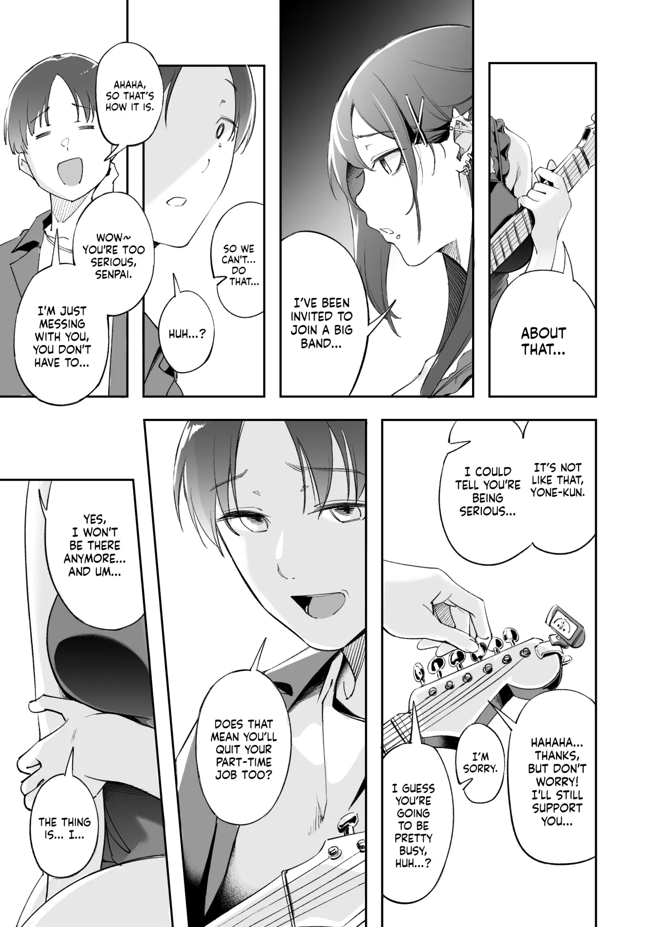 Seishun to Backyard 49