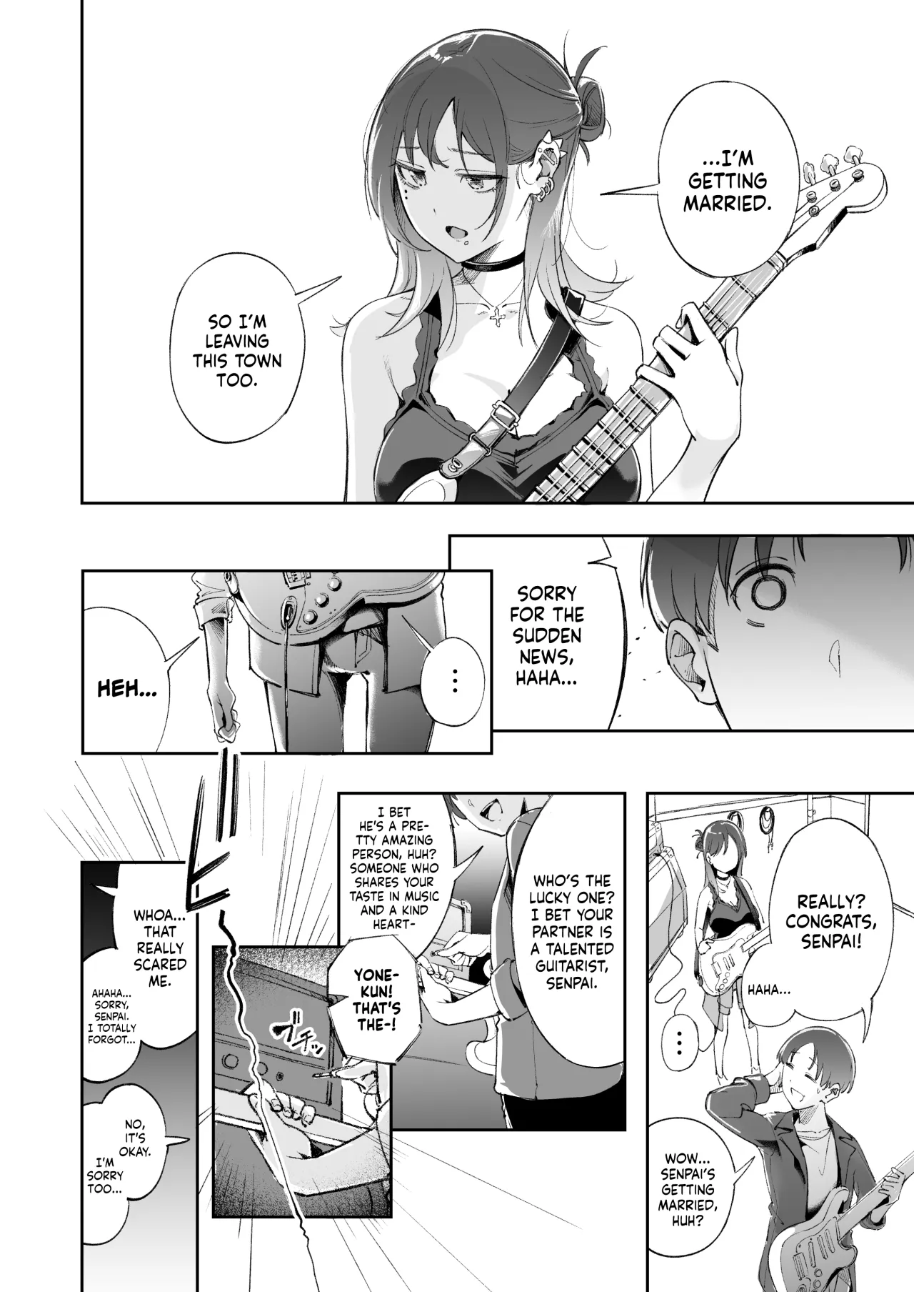 Seishun to Backyard 50