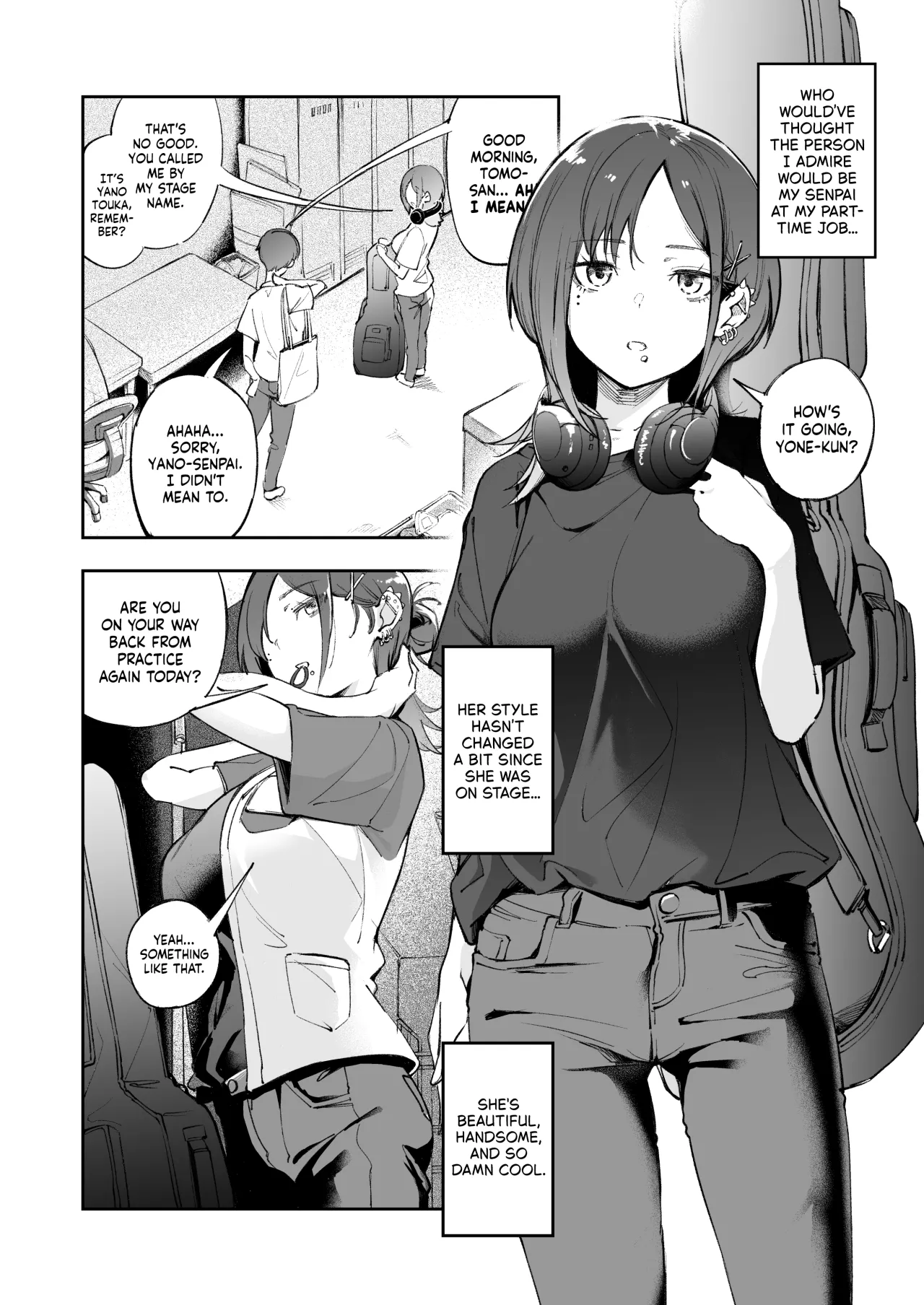Seishun to Backyard 6