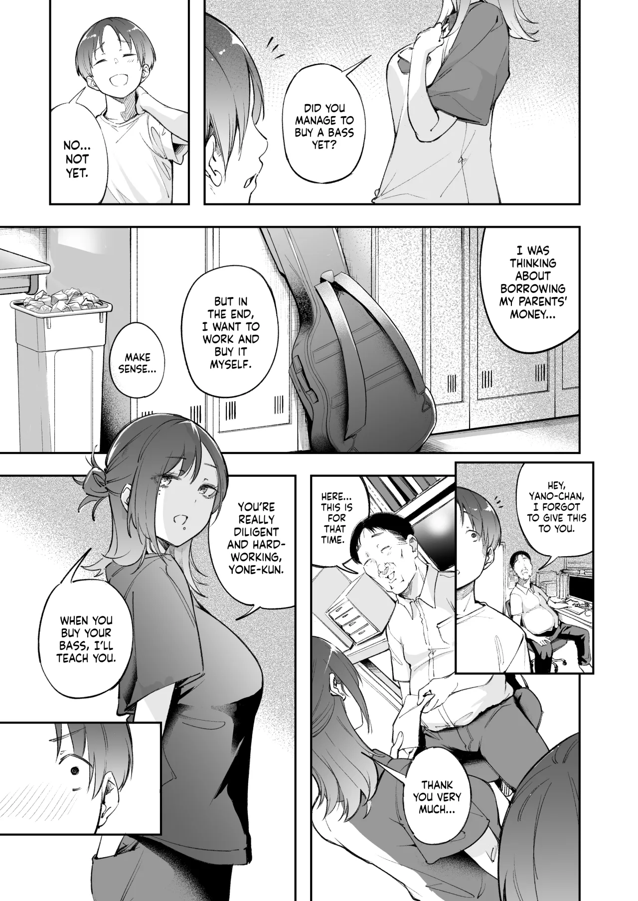 Seishun to Backyard 7