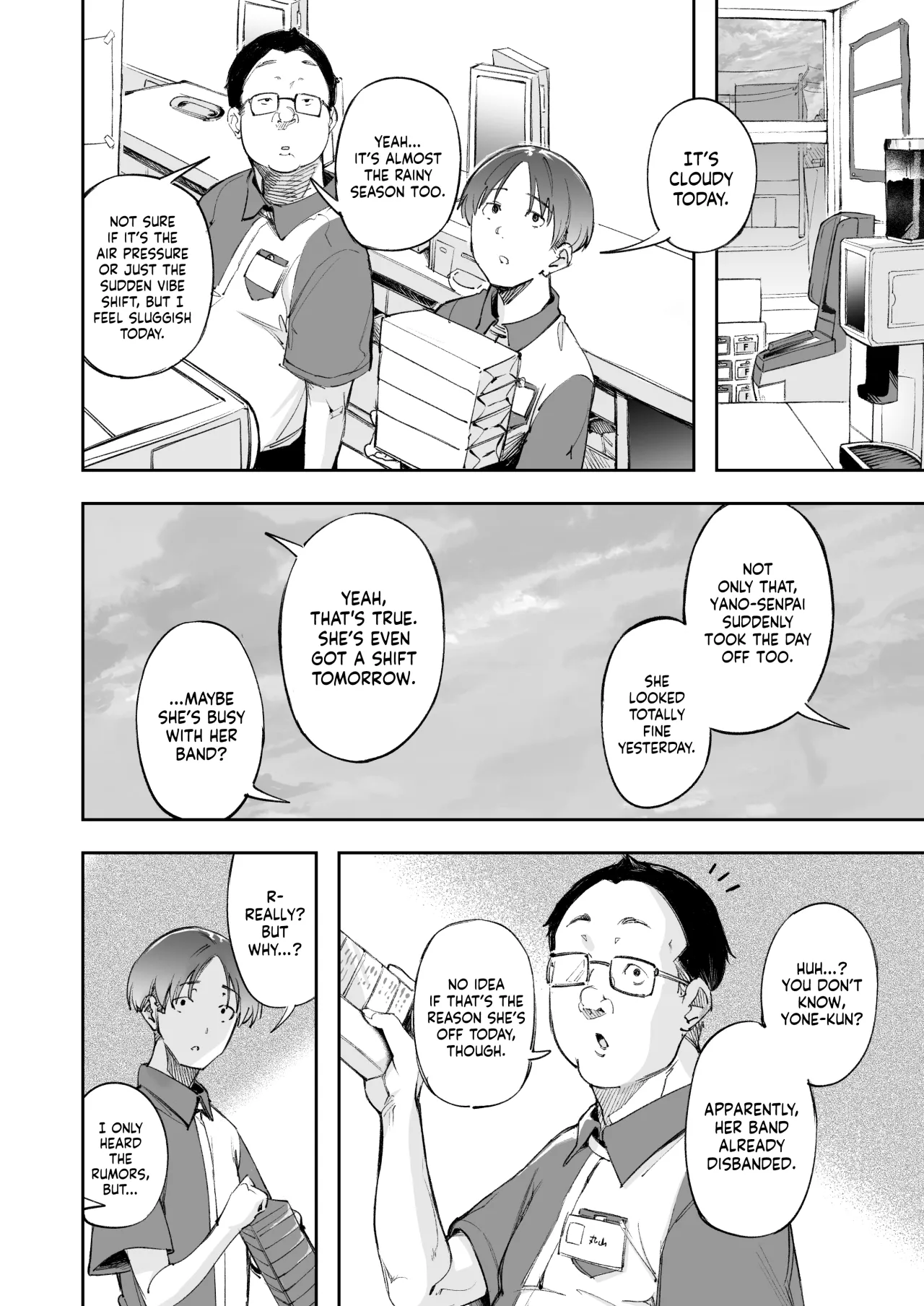 Seishun to Backyard 10