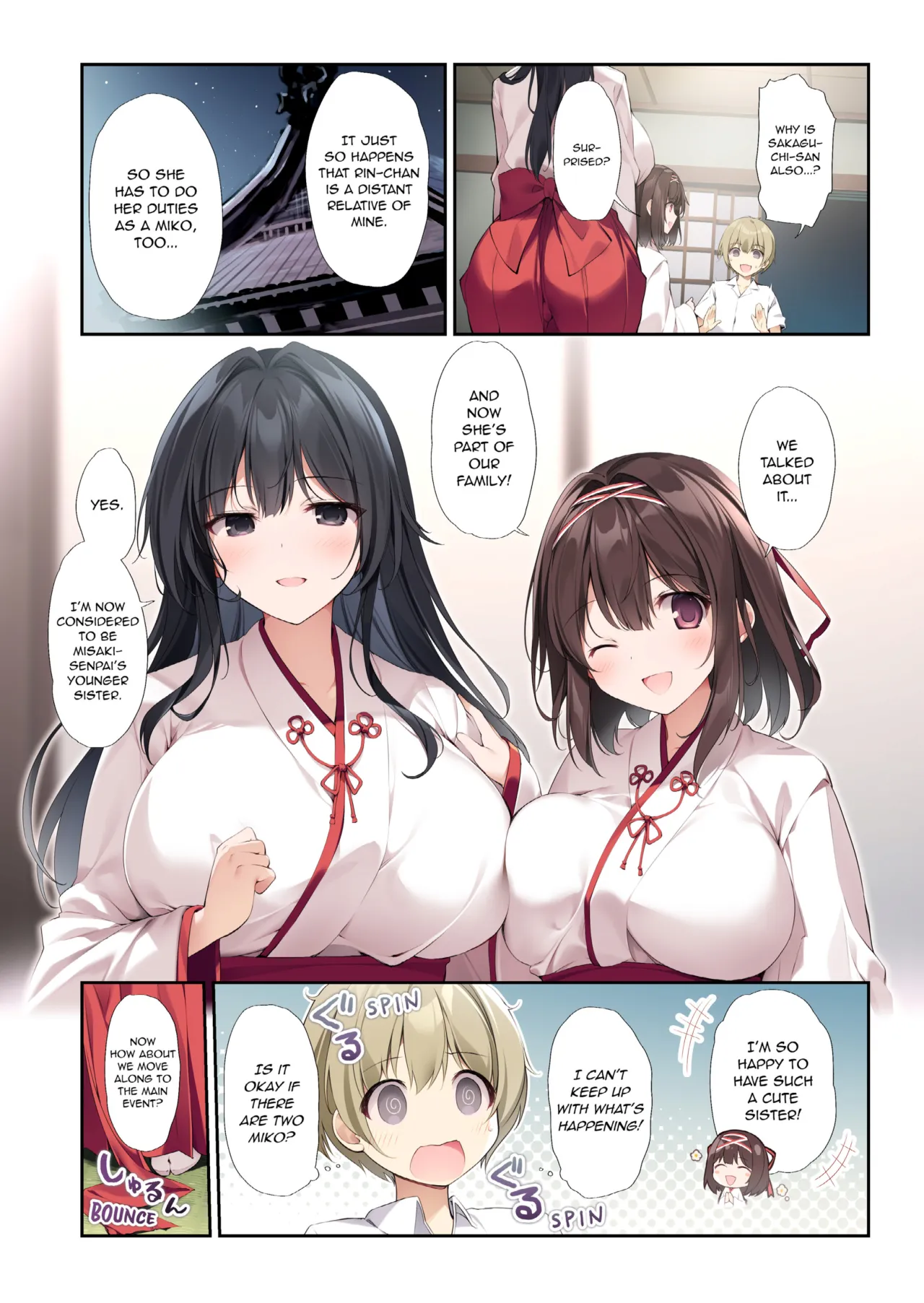 Seiso Bitch na Miko Senpai 3 -ENDLESS HAREM- - Decensored 22