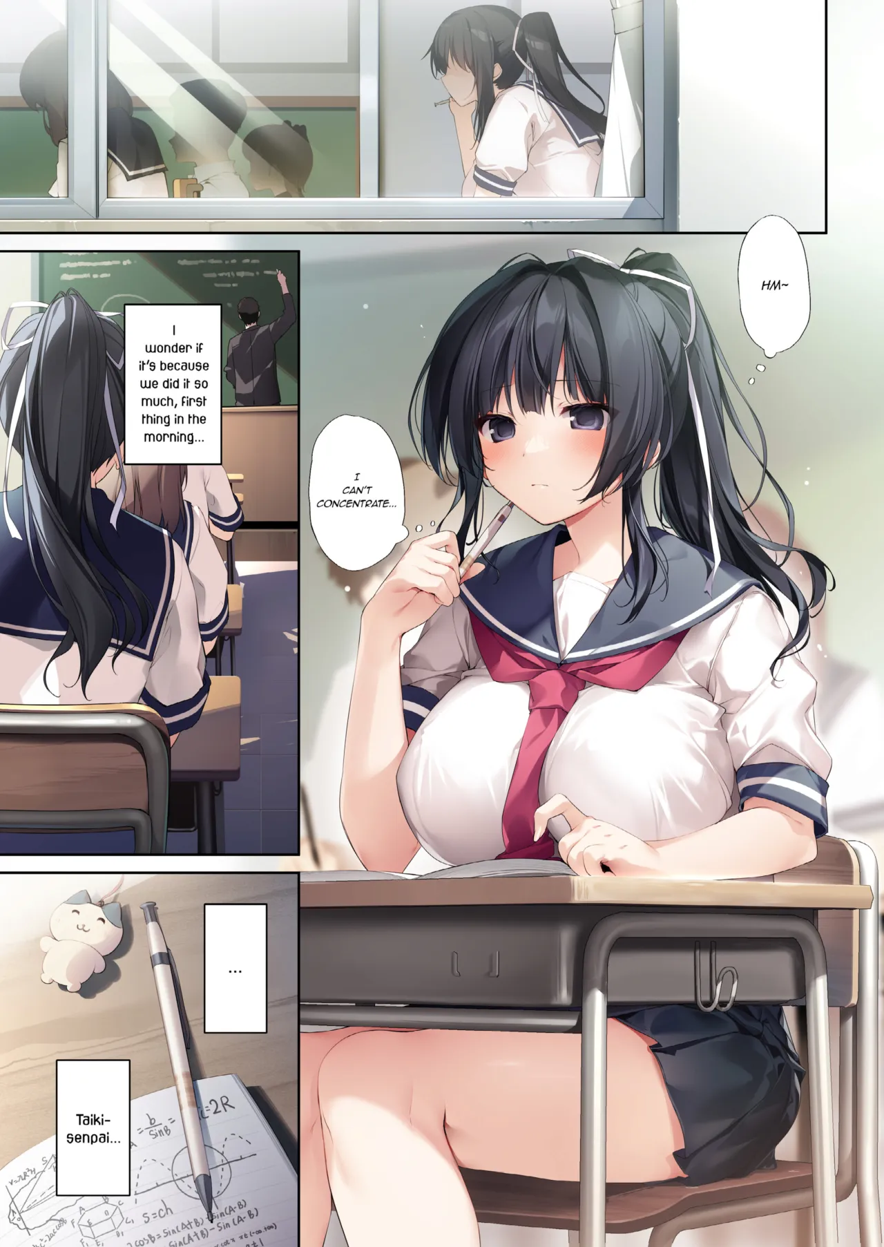 Seiso Bitch na Miko Senpai 3 -ENDLESS HAREM- - Decensored 4