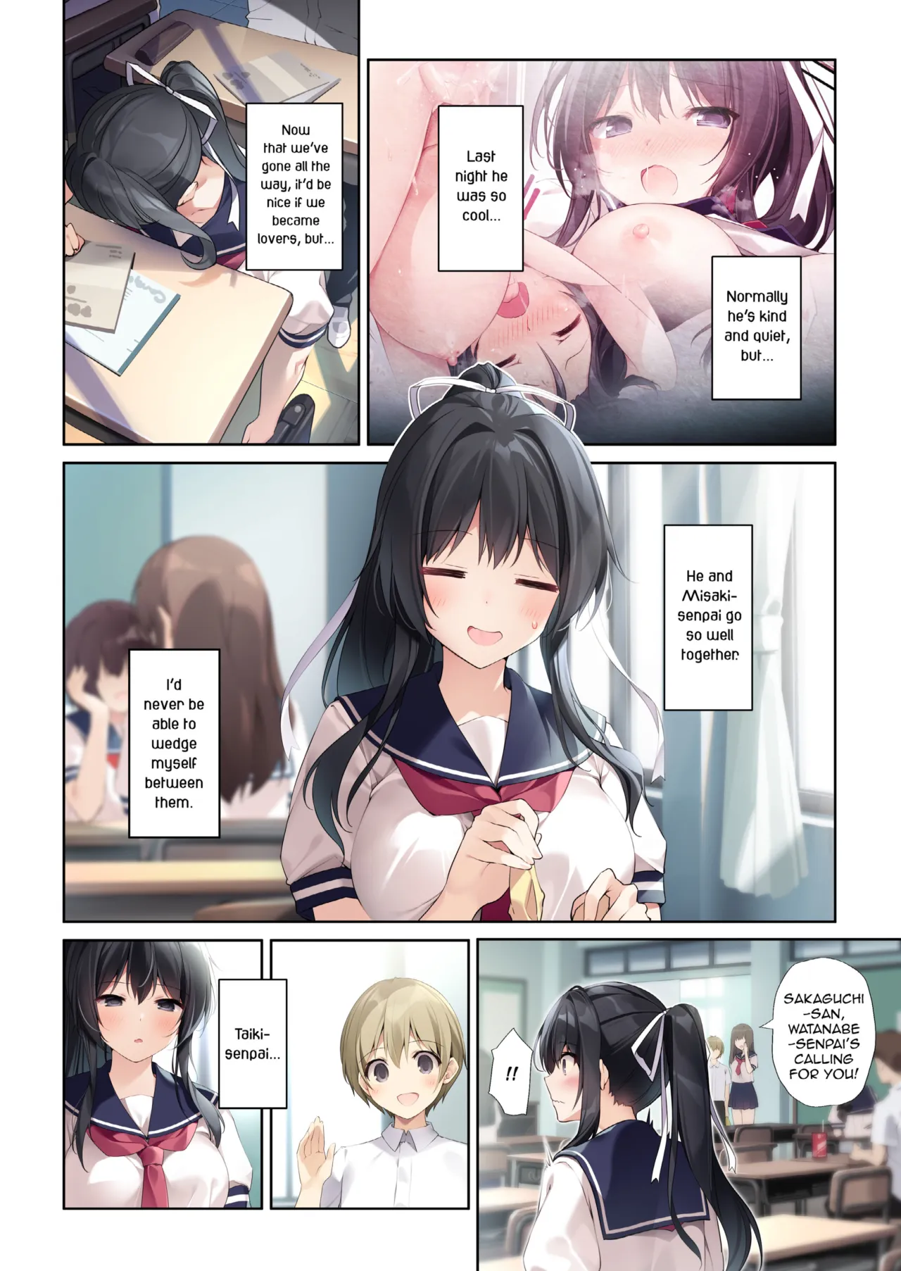 Seiso Bitch na Miko Senpai 3 -ENDLESS HAREM- - Decensored 5