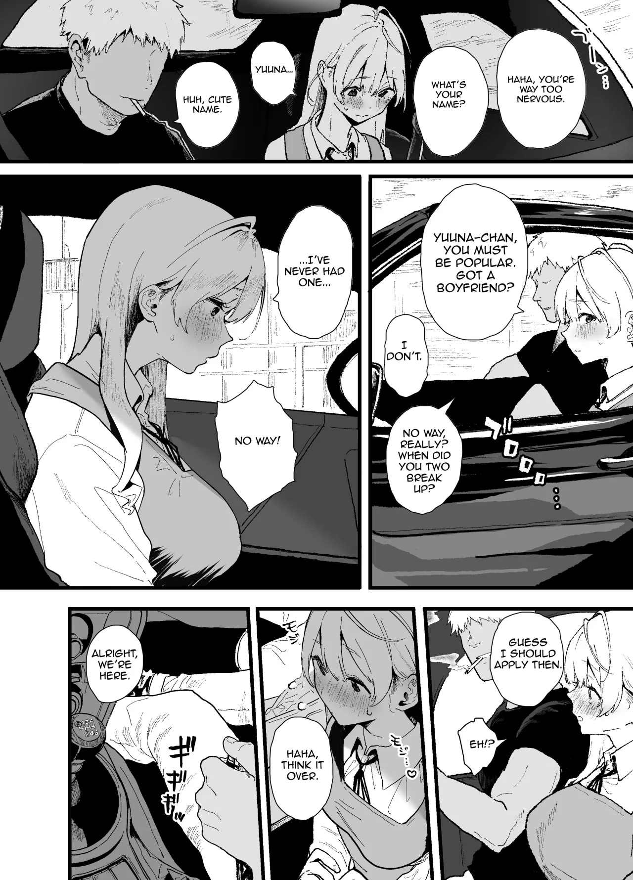 Seiso de Kawaii Anoko ga Sex o Shitta Hi no Hanashi. 14