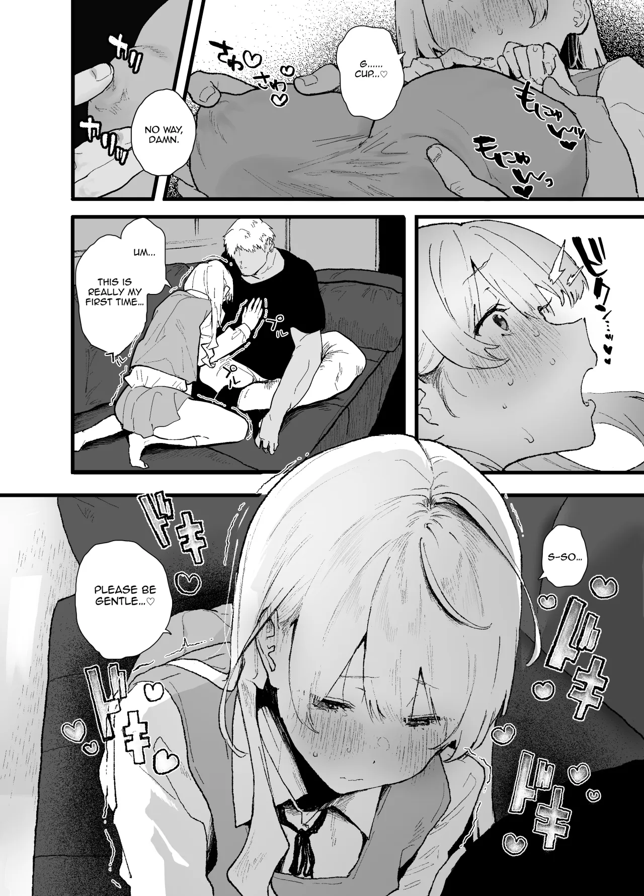 Seiso de Kawaii Anoko ga Sex o Shitta Hi no Hanashi. 16