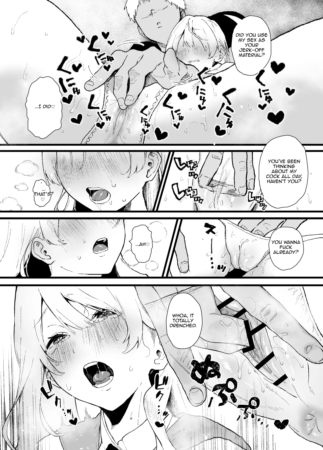 Seiso de Kawaii Anoko ga Sex o Shitta Hi no Hanashi. 20