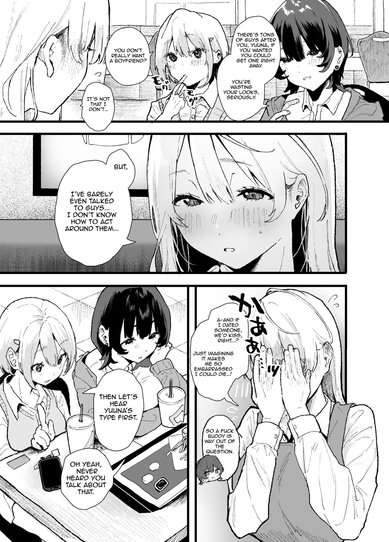 Seiso de Kawaii Anoko ga Sex o Shitta Hi no Hanashi. 5