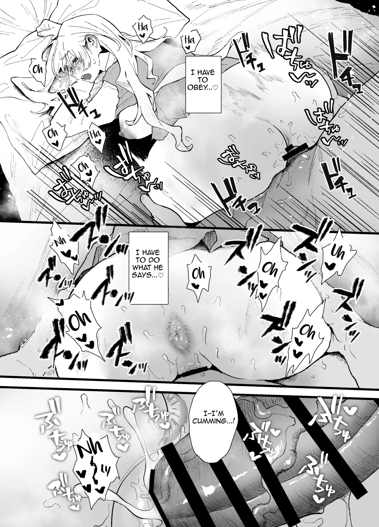Seiso de Kawaii Anoko ga Sex o Shitta Hi no Hanashi. 42