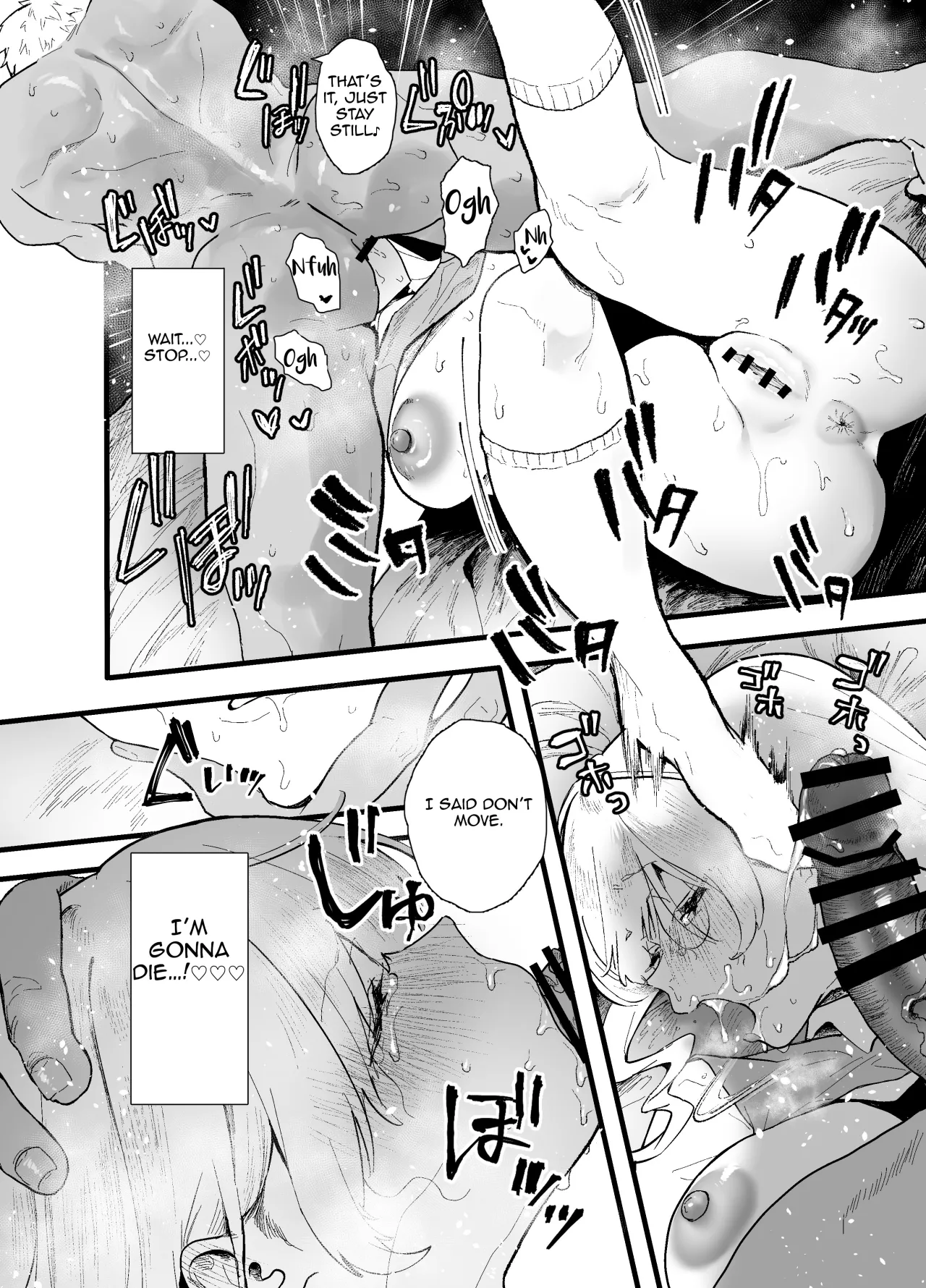 Seiso de Kawaii Anoko ga Sex o Shitta Hi no Hanashi. 48