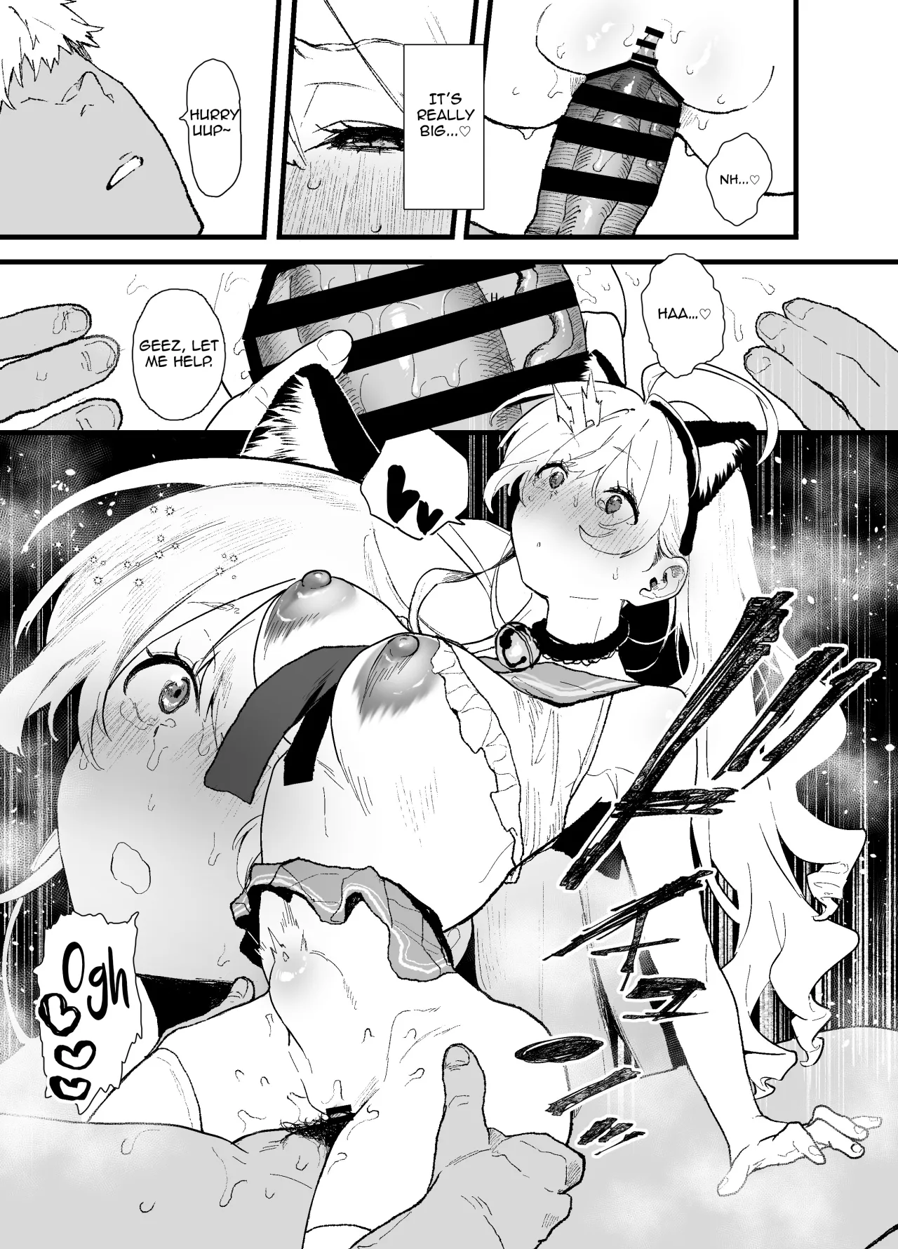 Seiso de Kawaii Anoko ga Sex o Shitta Hi no Hanashi. 53