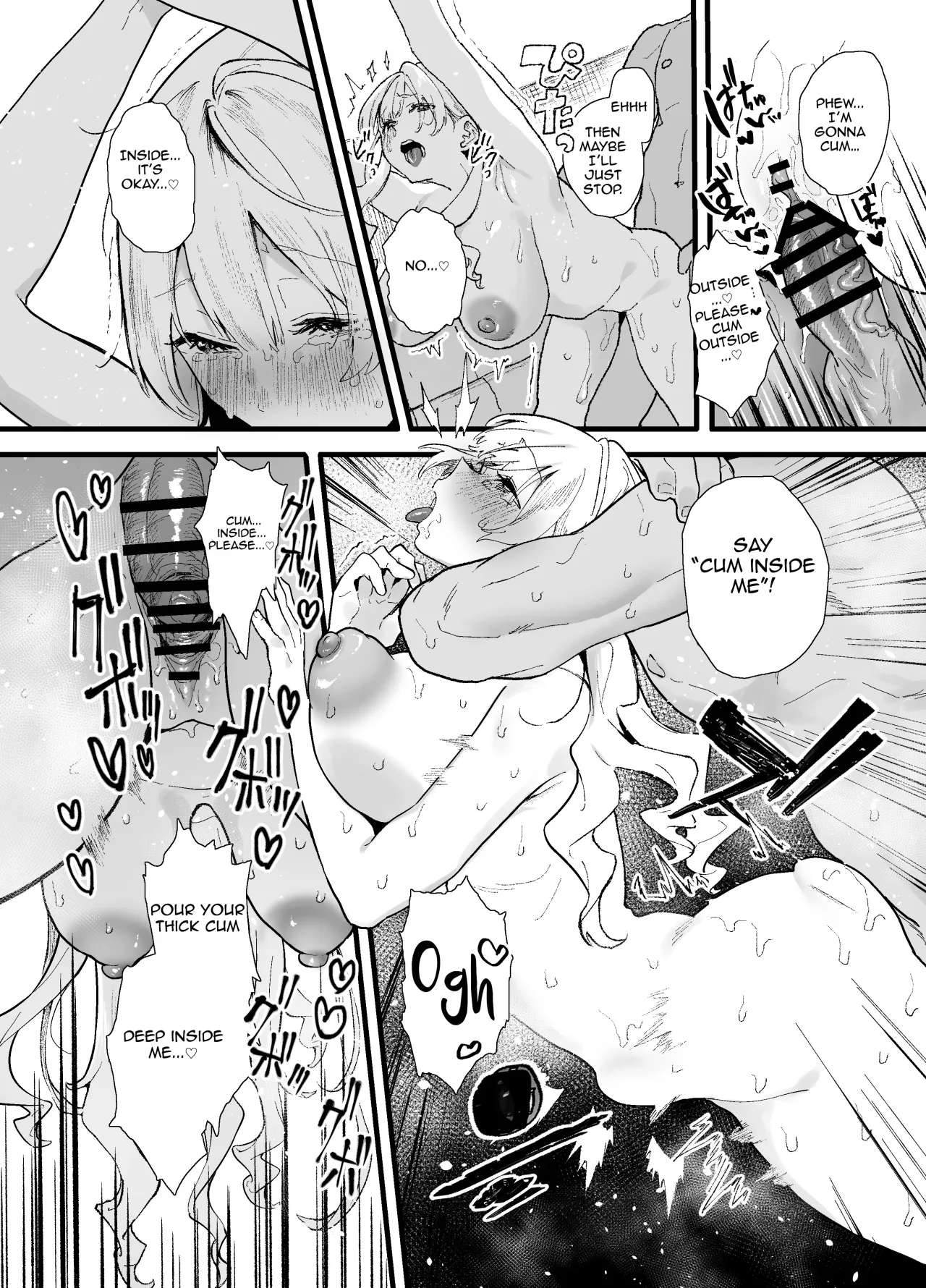 Seiso de Kawaii Anoko ga Sex o Shitta Hi no Hanashi. 74
