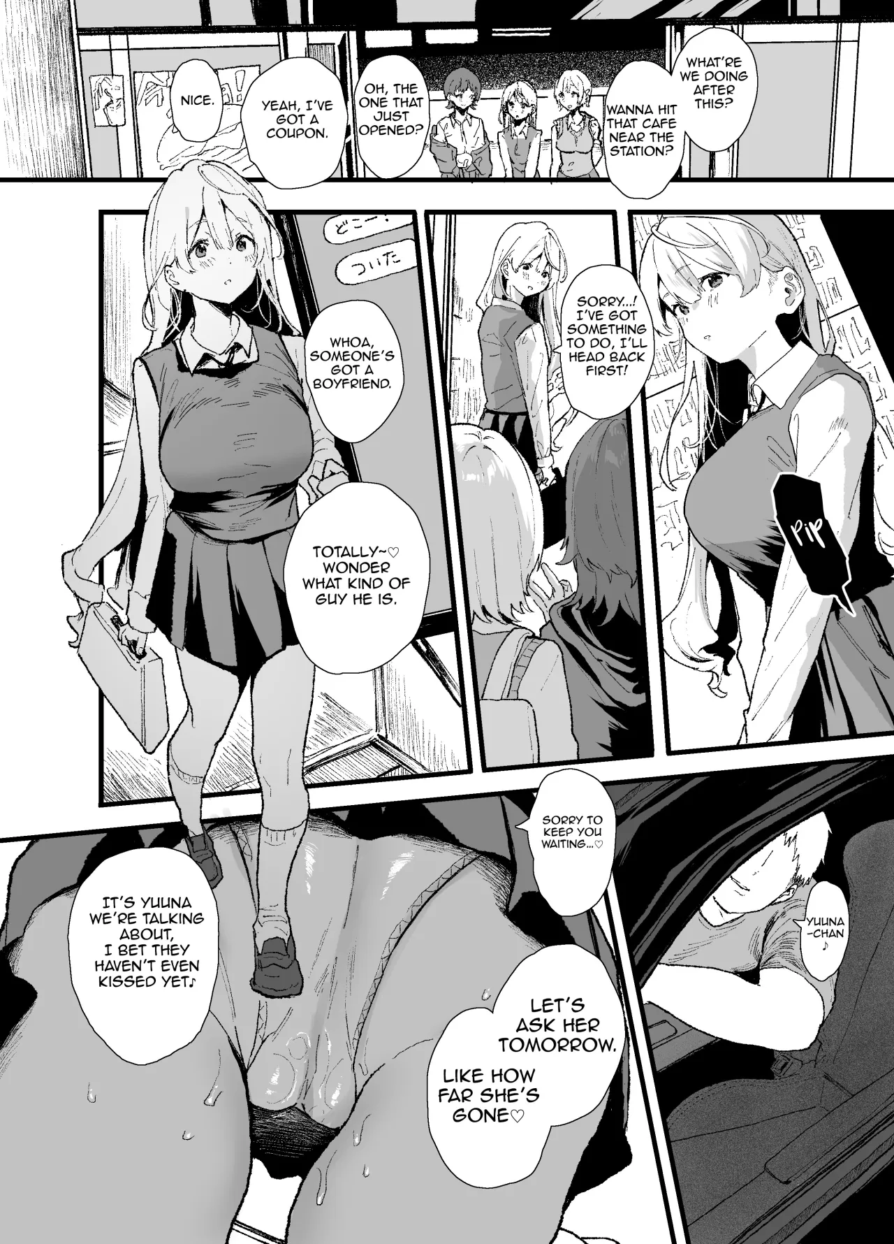 Seiso de Kawaii Anoko ga Sex o Shitta Hi no Hanashi. 84