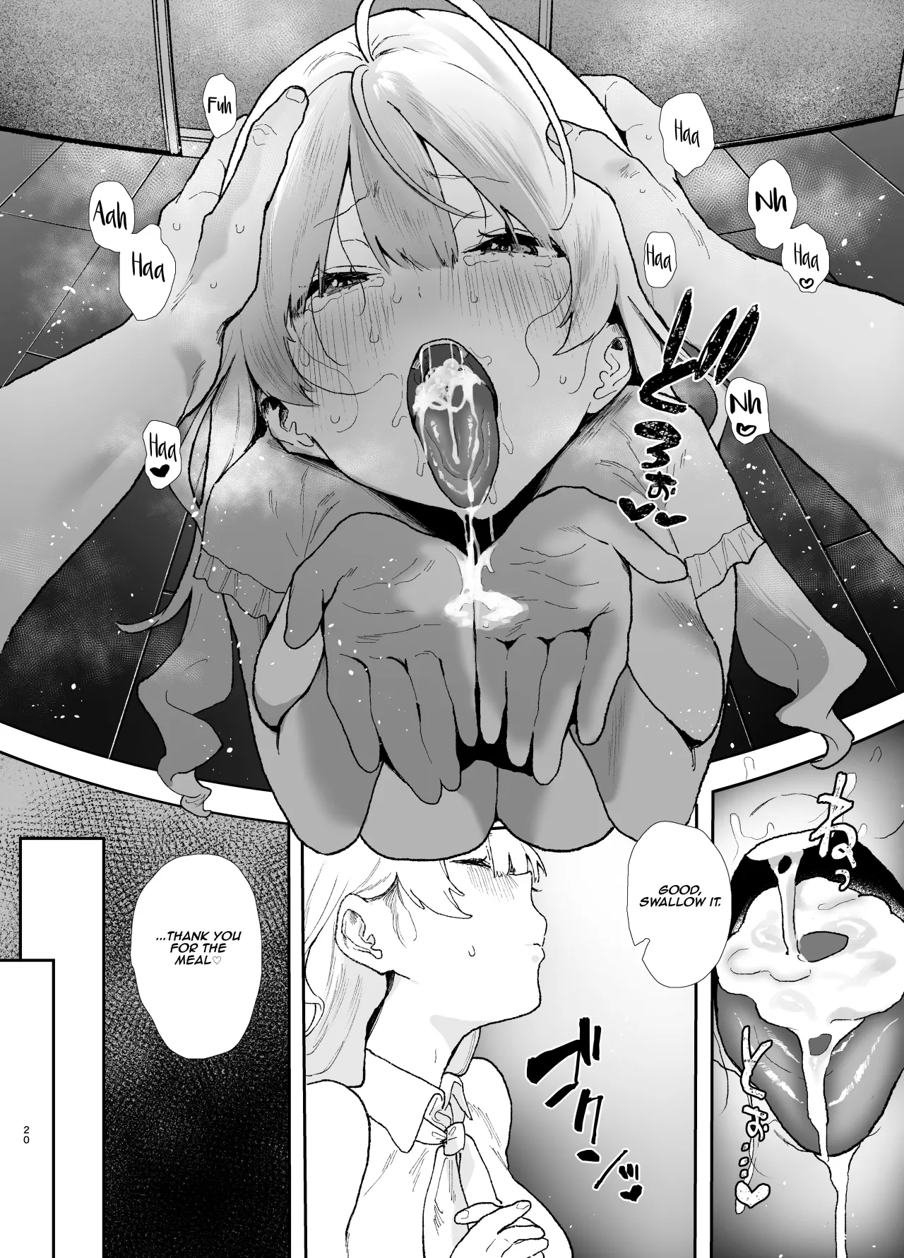 Seiso de Kawaii Anoko no Kyuujitsu Koubi 20