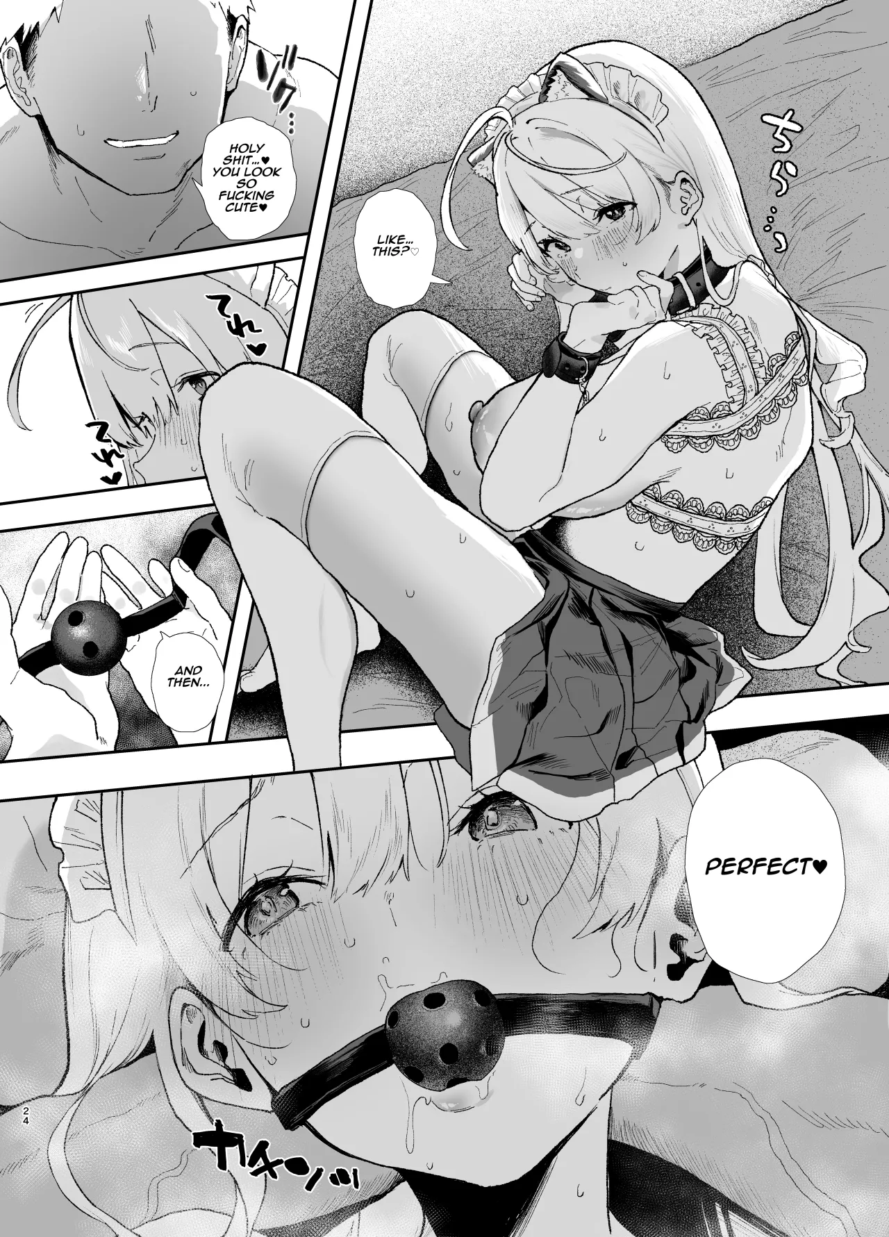 Seiso de Kawaii Anoko no Kyuujitsu Koubi 24