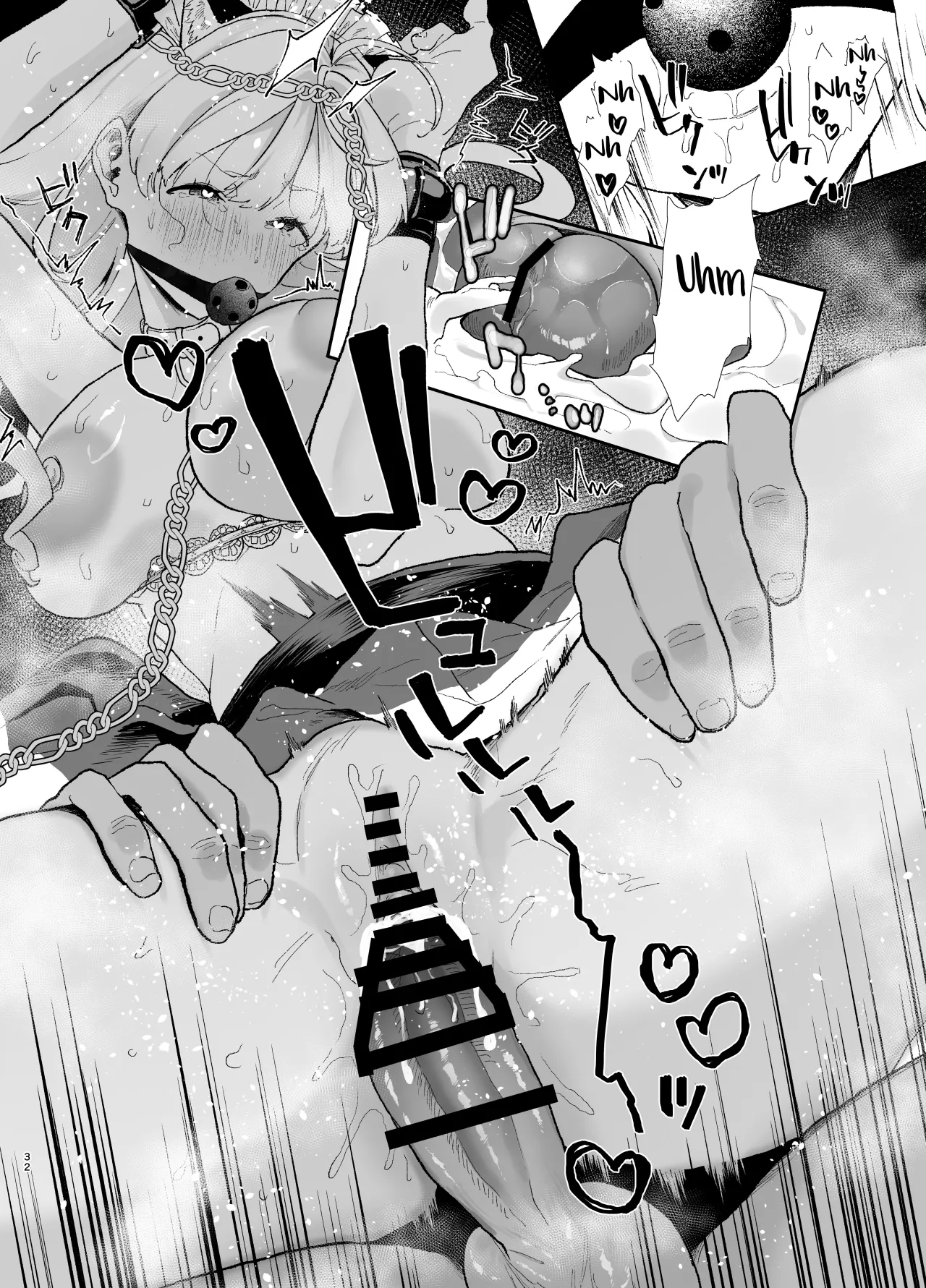 Seiso de Kawaii Anoko no Kyuujitsu Koubi 32