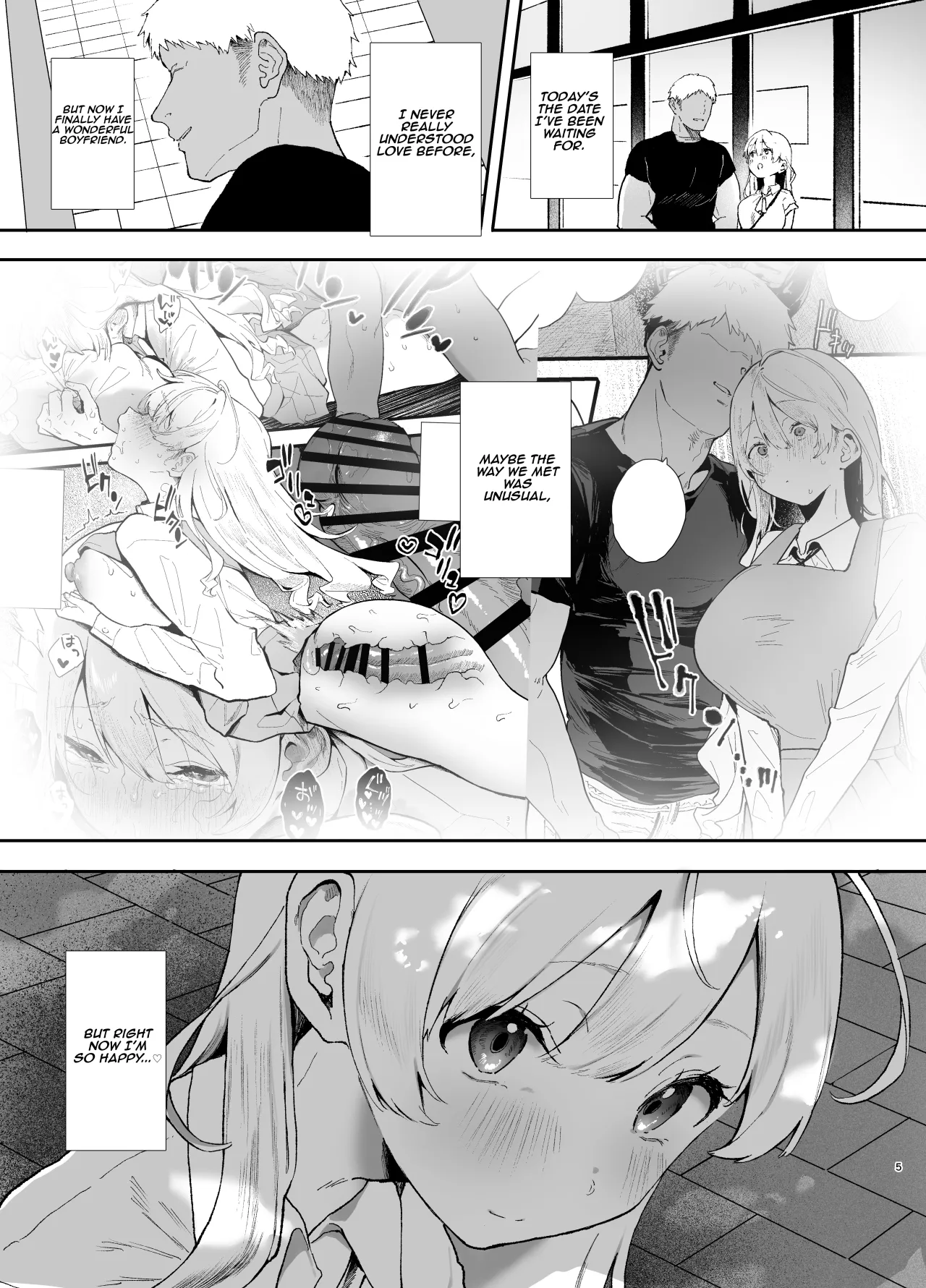 Seiso de Kawaii Anoko no Kyuujitsu Koubi 5