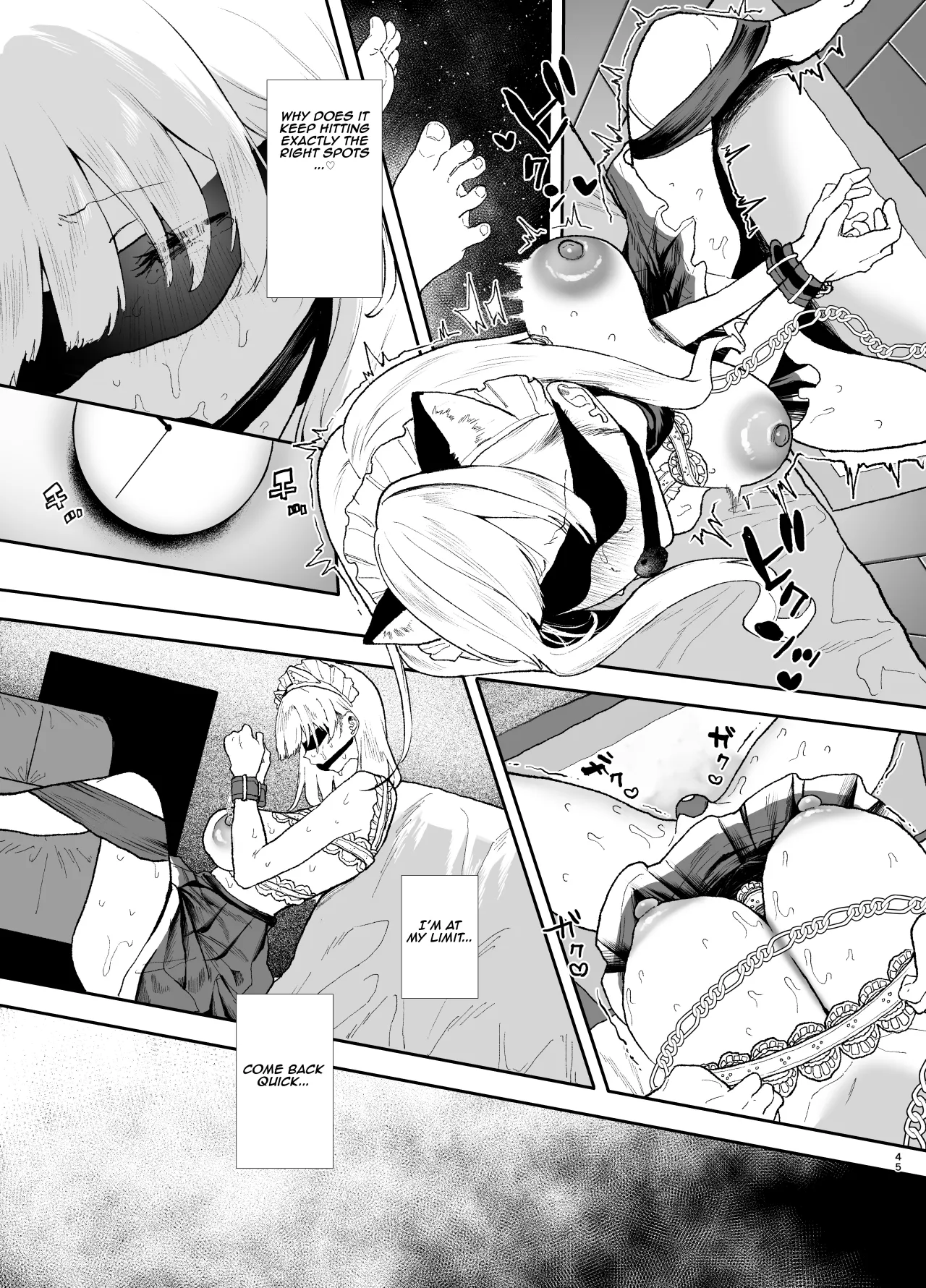 Seiso de Kawaii Anoko no Kyuujitsu Koubi 45