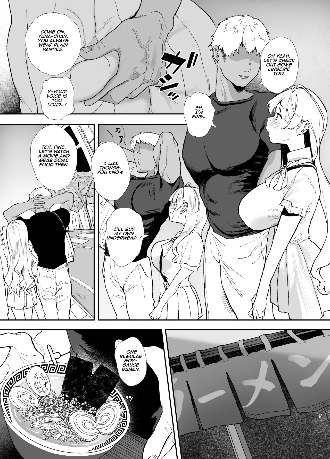 Seiso de Kawaii Anoko no Kyuujitsu Koubi 7