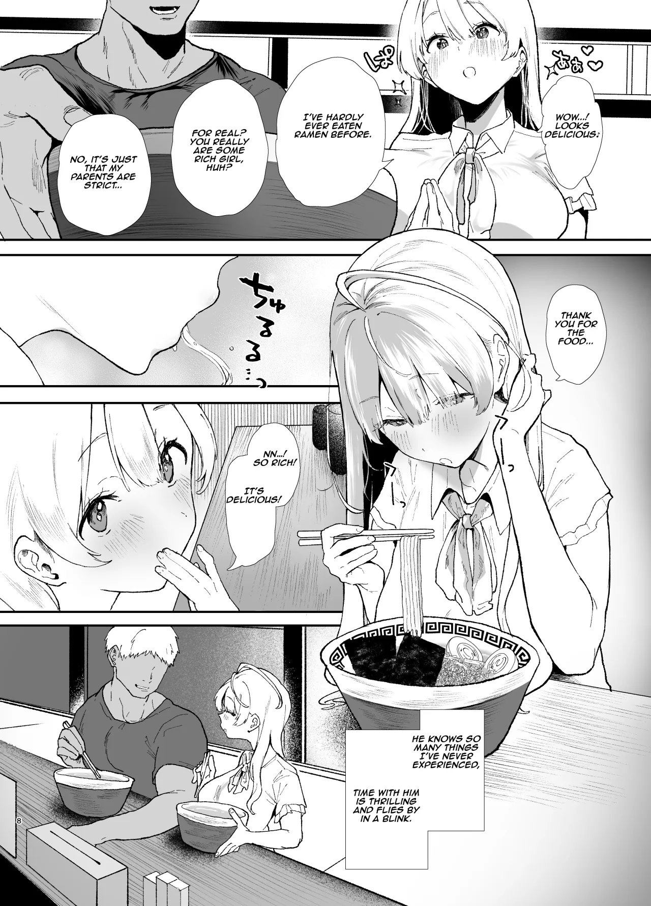 Seiso de Kawaii Anoko no Kyuujitsu Koubi 8