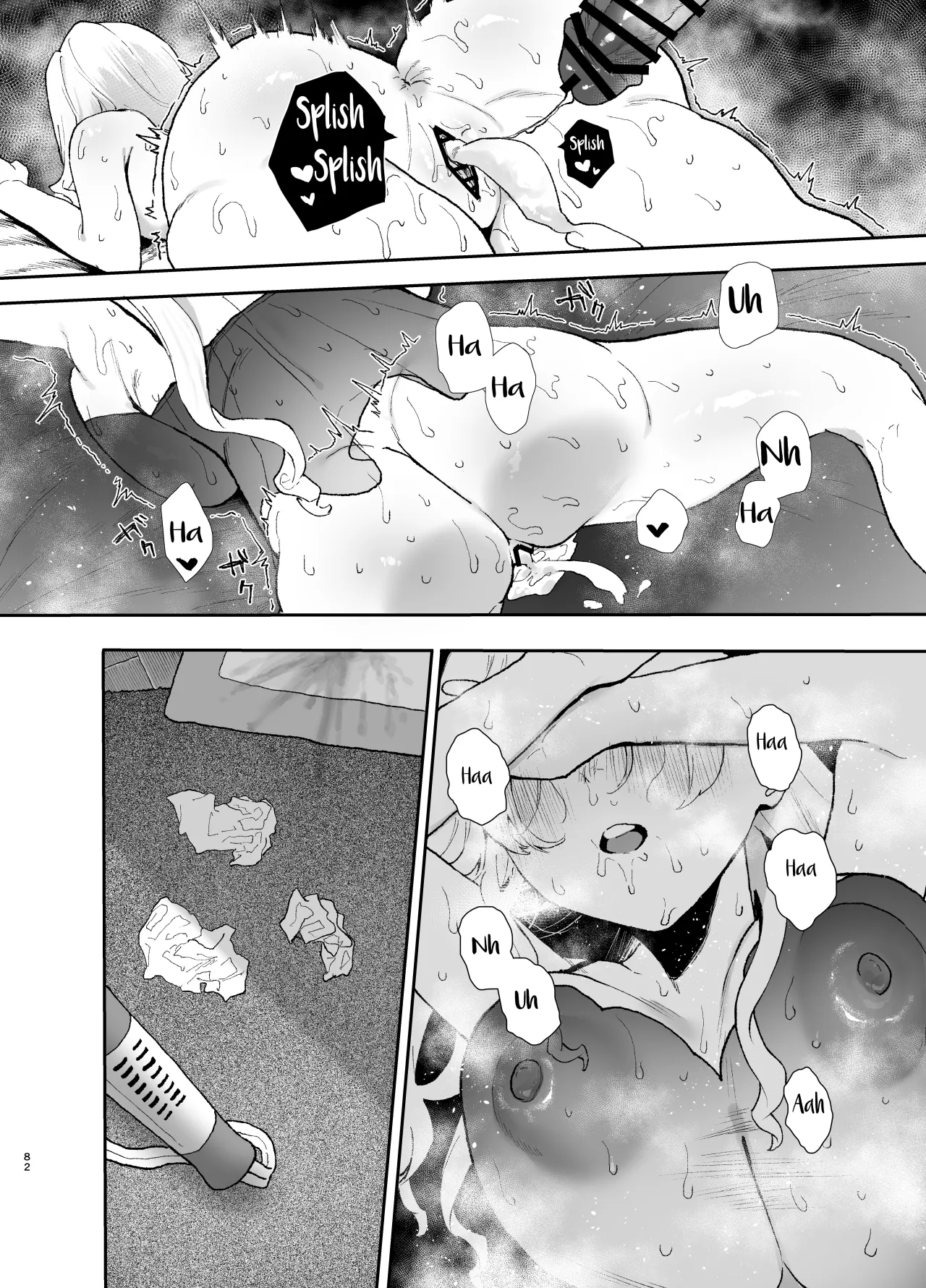 Seiso de Kawaii Anoko no Kyuujitsu Koubi 82