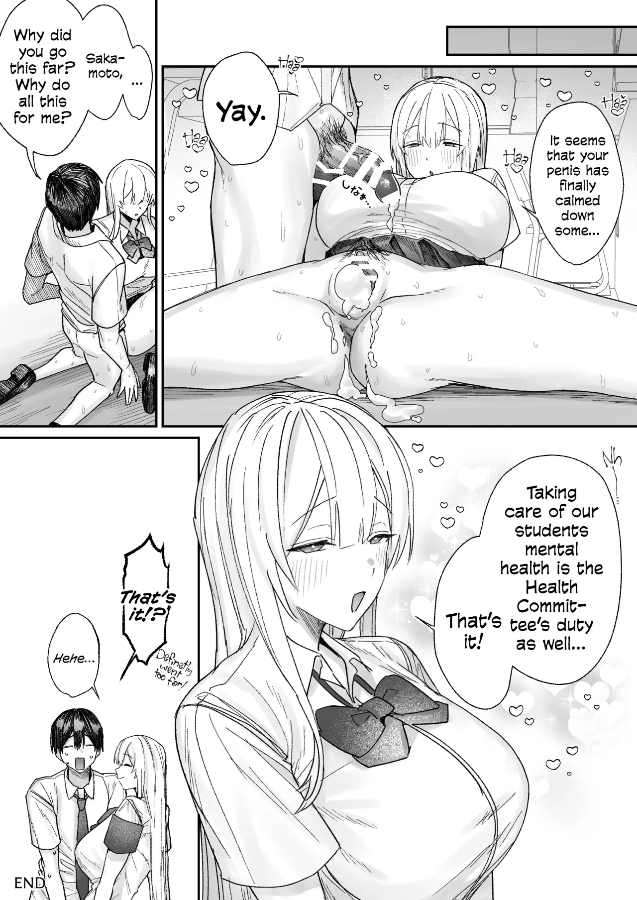 Seiso-kei Hoken Iin wa Ijou ni Yasashii 34