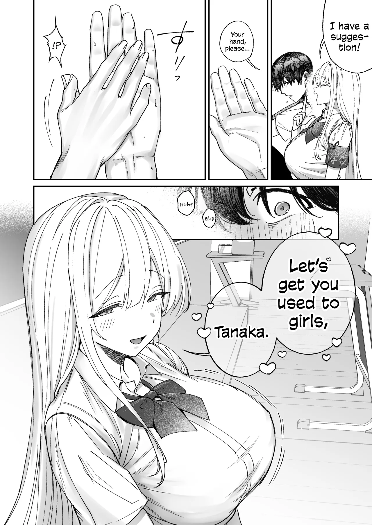 Seiso-kei Hoken Iin wa Ijou ni Yasashii 5