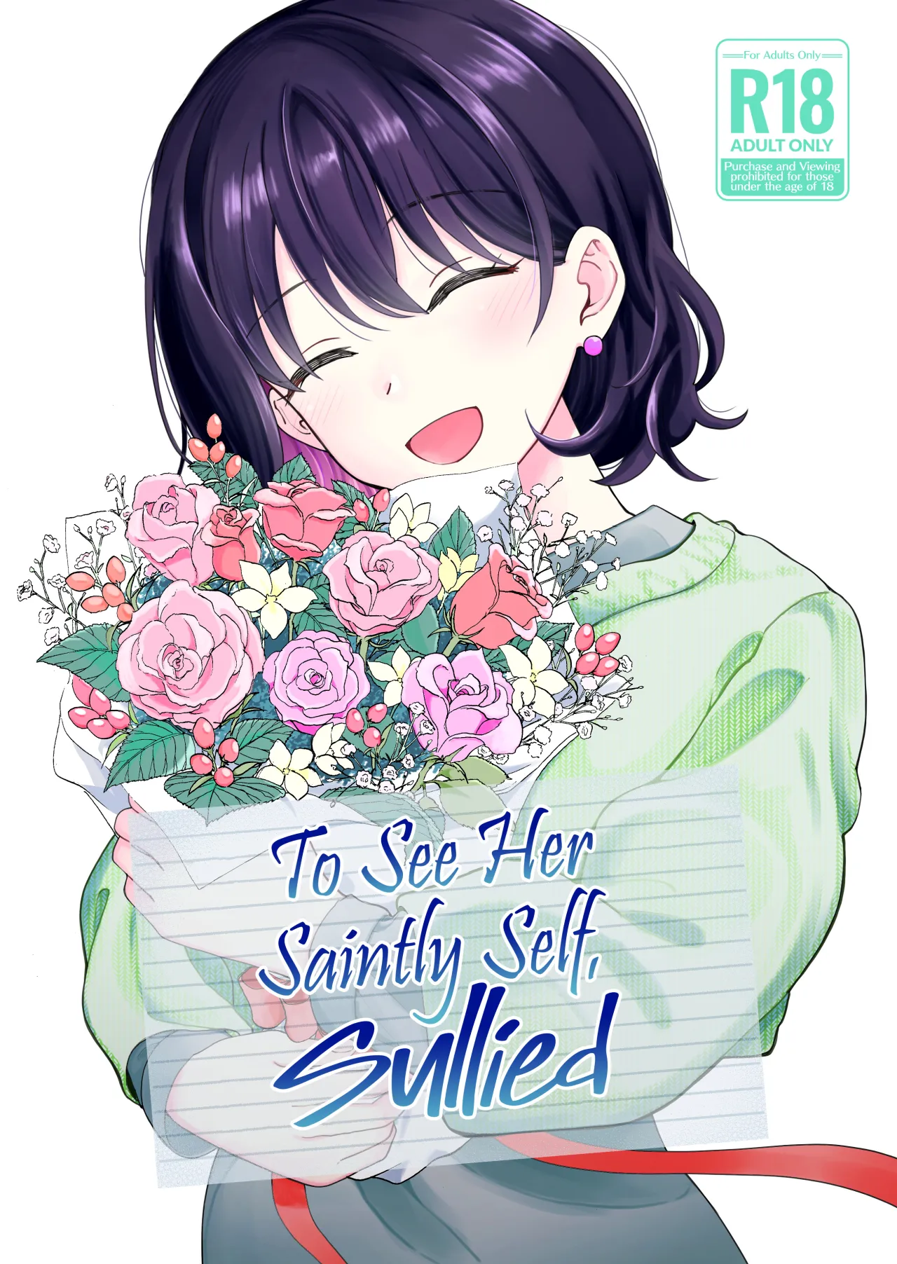 Seiso na Kanojo no Midareta Sugata ga Mite Mitai 1