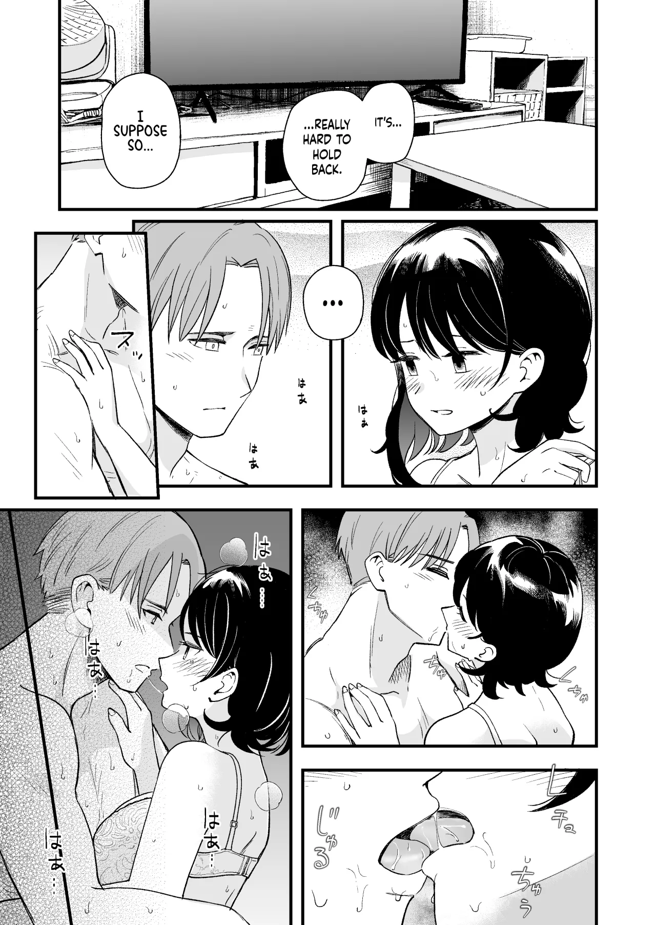 Seiso na Kanojo no Midareta Sugata ga Mite Mitai 24