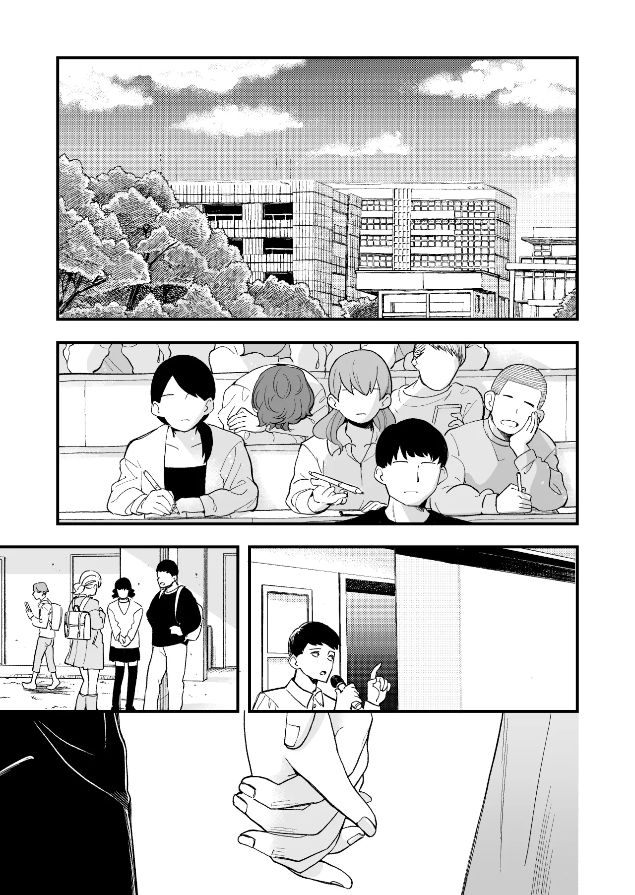 Seiso na Kanojo no Midareta Sugata ga Mite Mitai 34