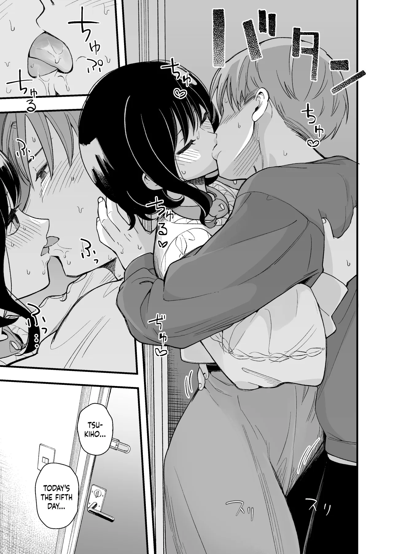 Seiso na Kanojo no Midareta Sugata ga Mite Mitai 36