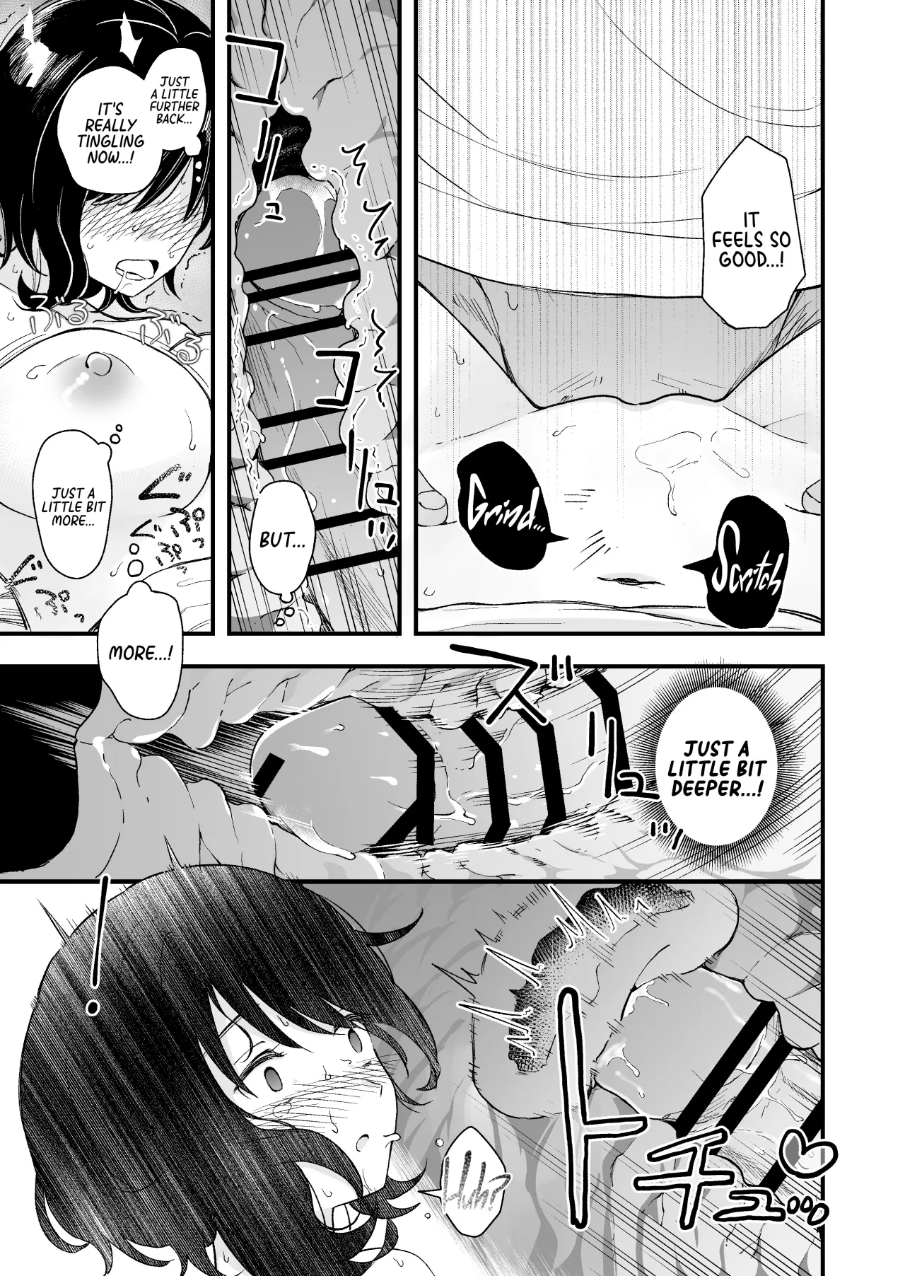 Seiso na Kanojo no Midareta Sugata ga Mite Mitai 46