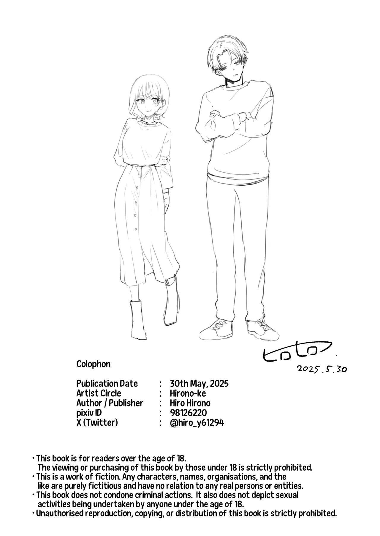 Seiso na Kanojo no Midareta Sugata ga Mite Mitai 84