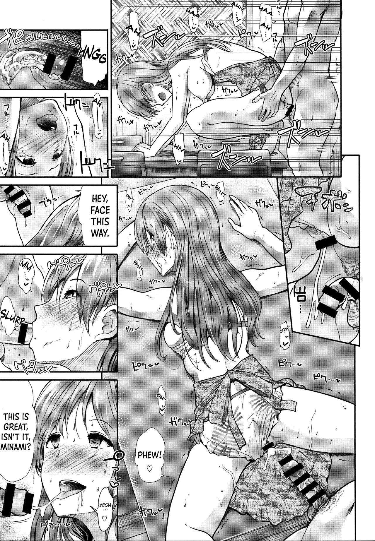 Seiso Sannin Musume Tokonatsu Rakuen 12