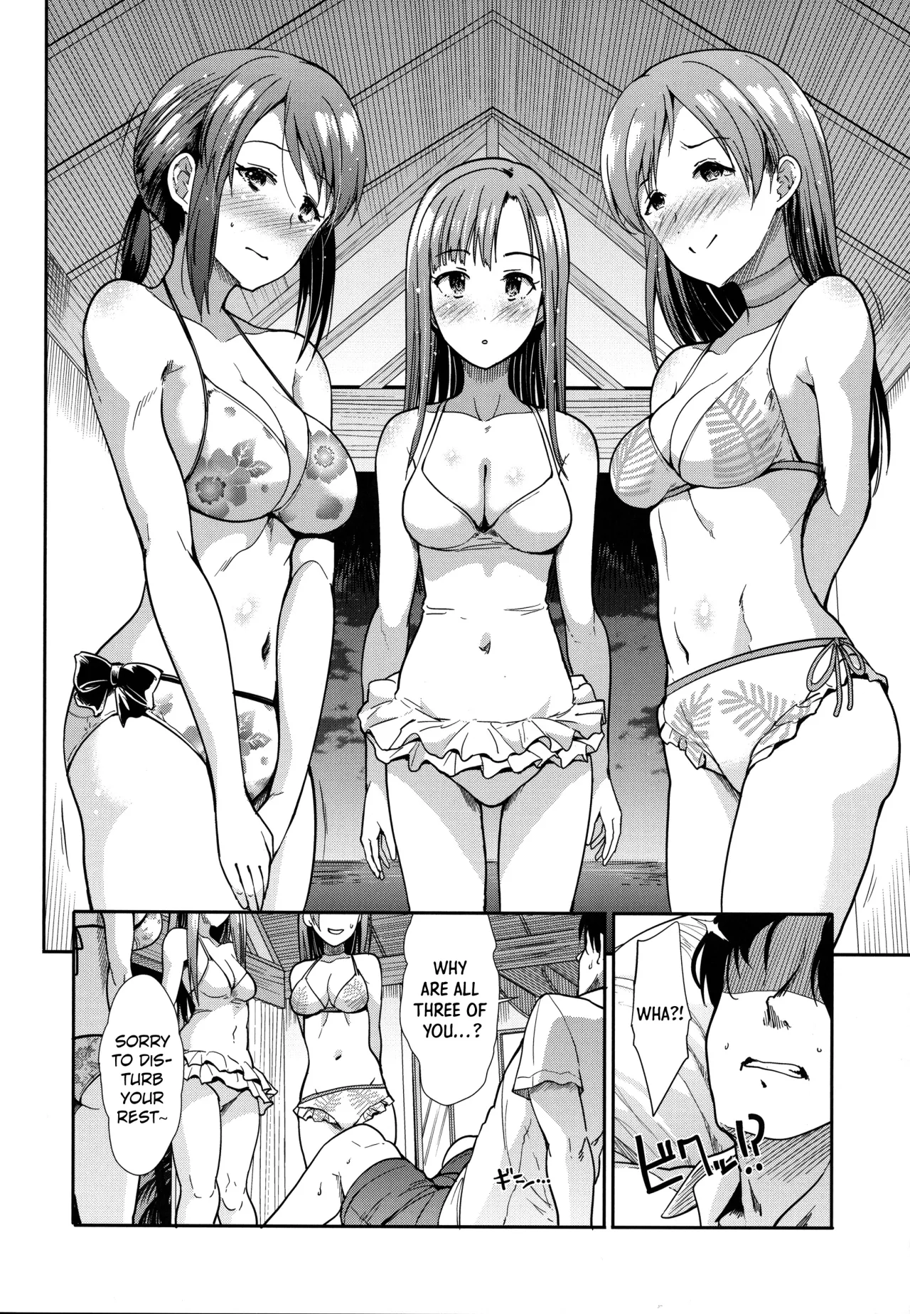Seiso Sannin Musume Tokonatsu Rakuen 19