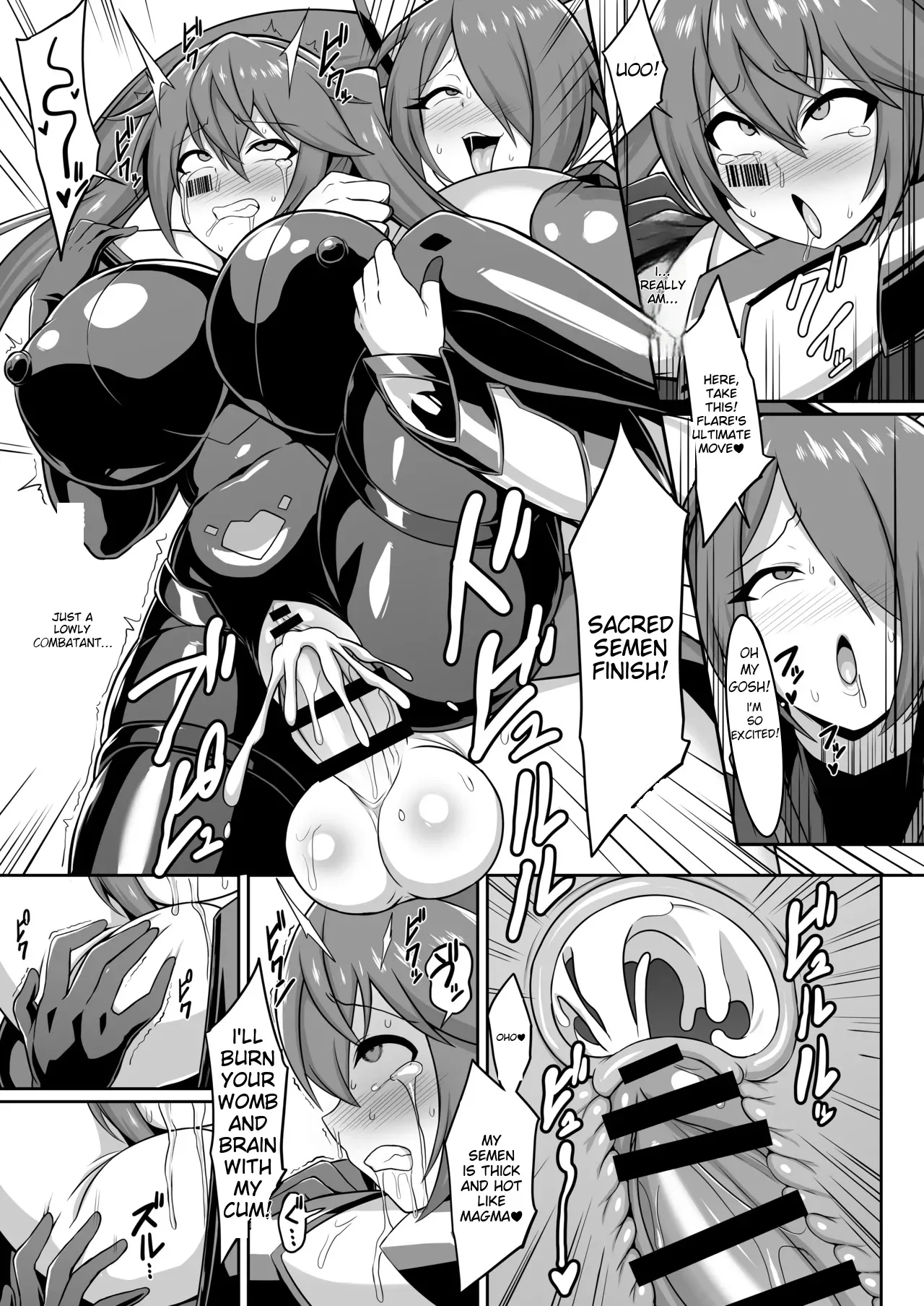 Seisou Kouki Sacred Flare & Aqua -Buzama Sentouin-ka Songen Hakai Keikaku- 31