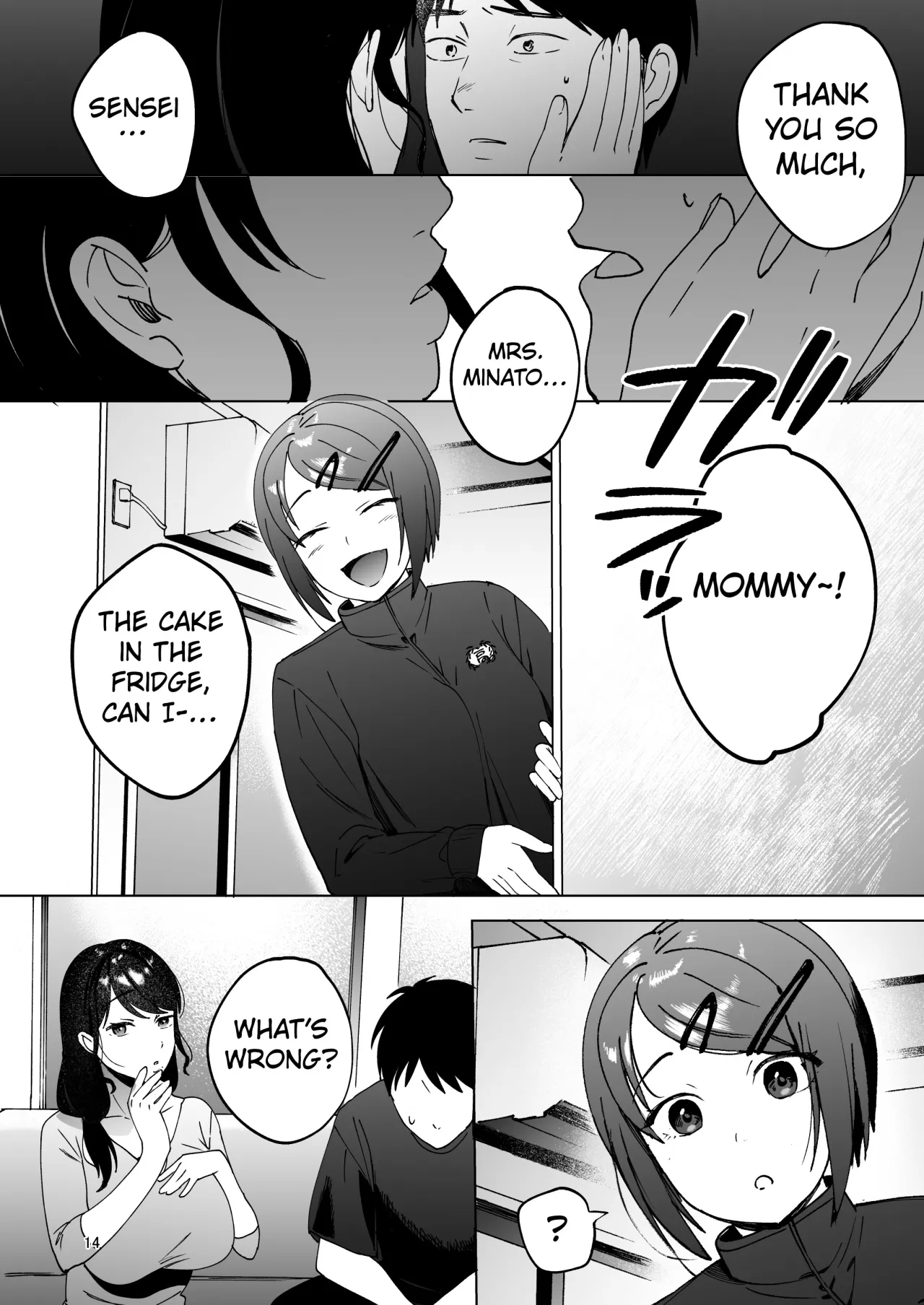 Seitaishi 2 ~Watashi no Tsuma o Daitekure~ 13
